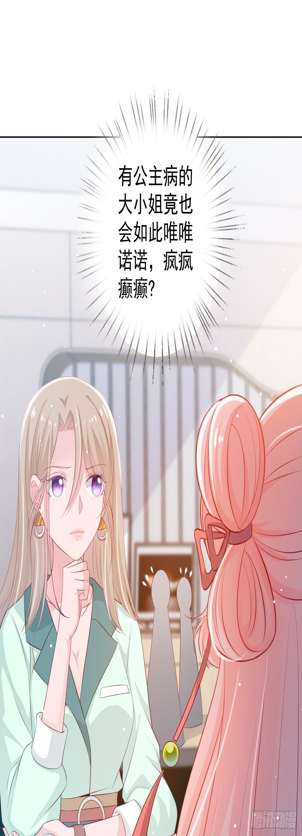第2回0