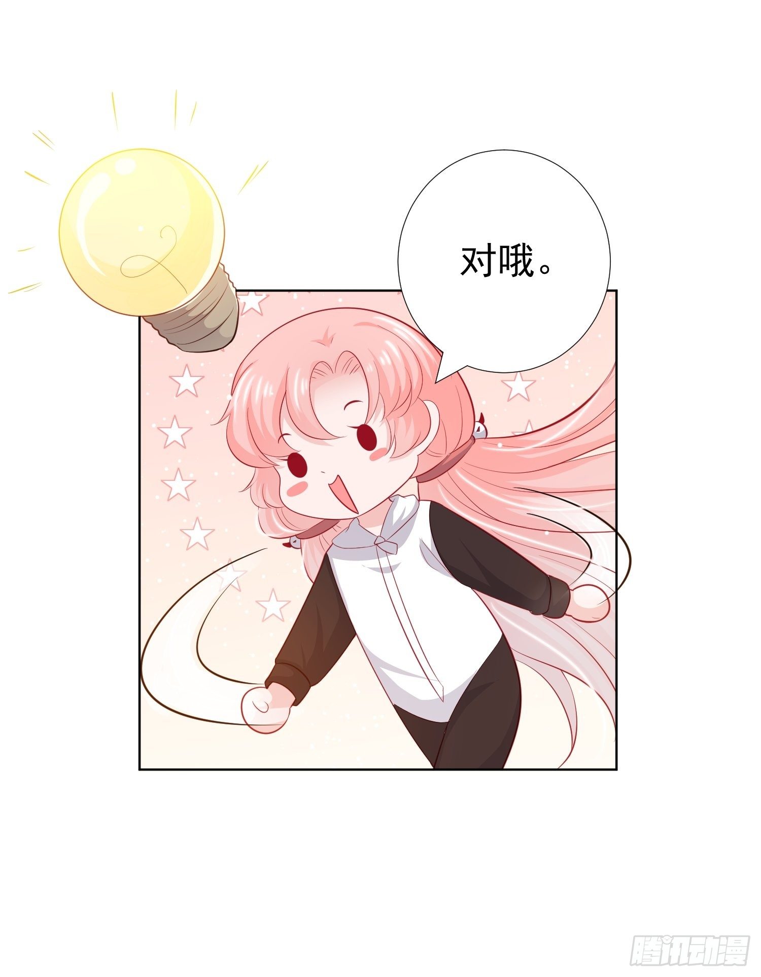 第25回27