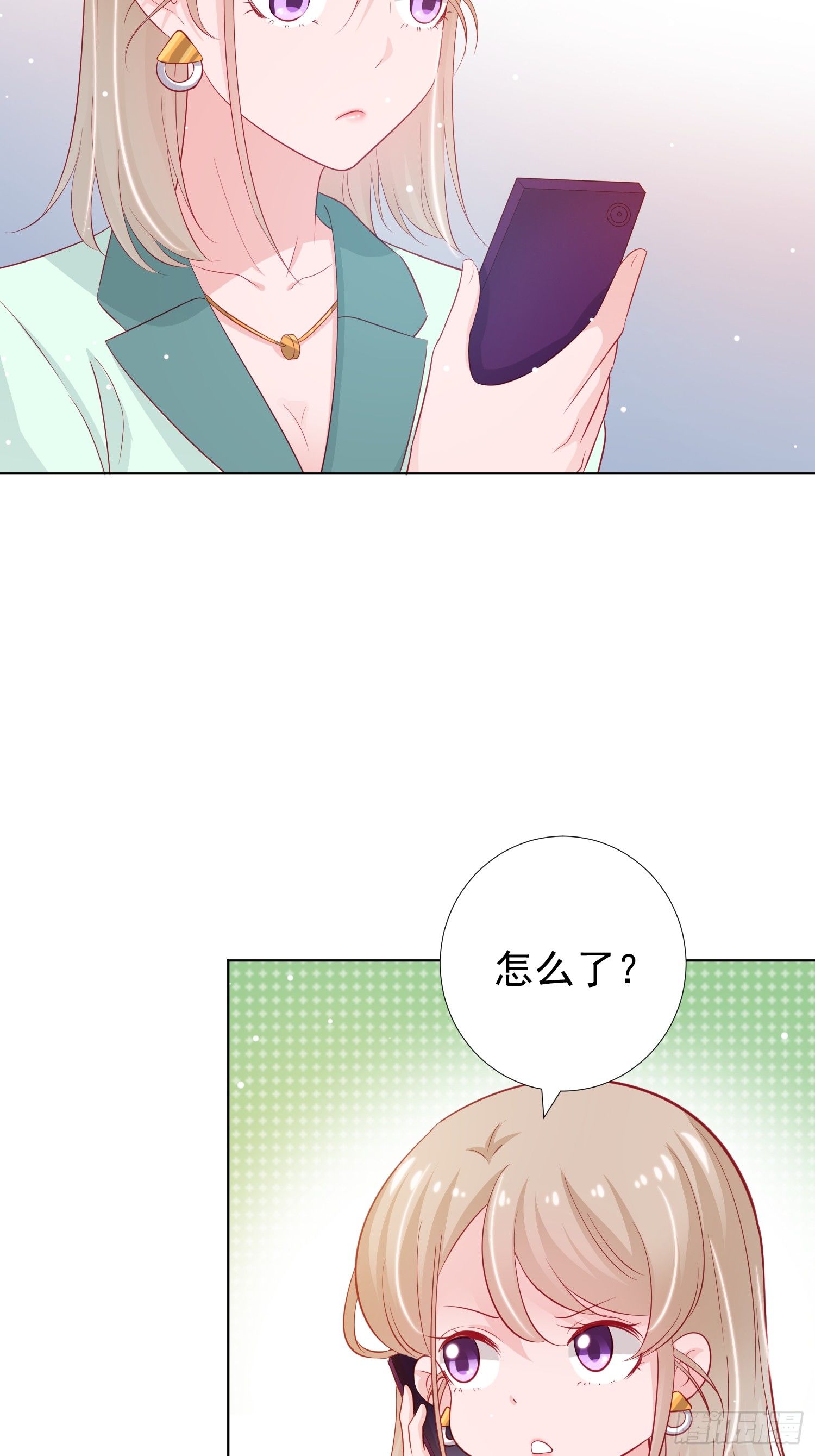 第7回17