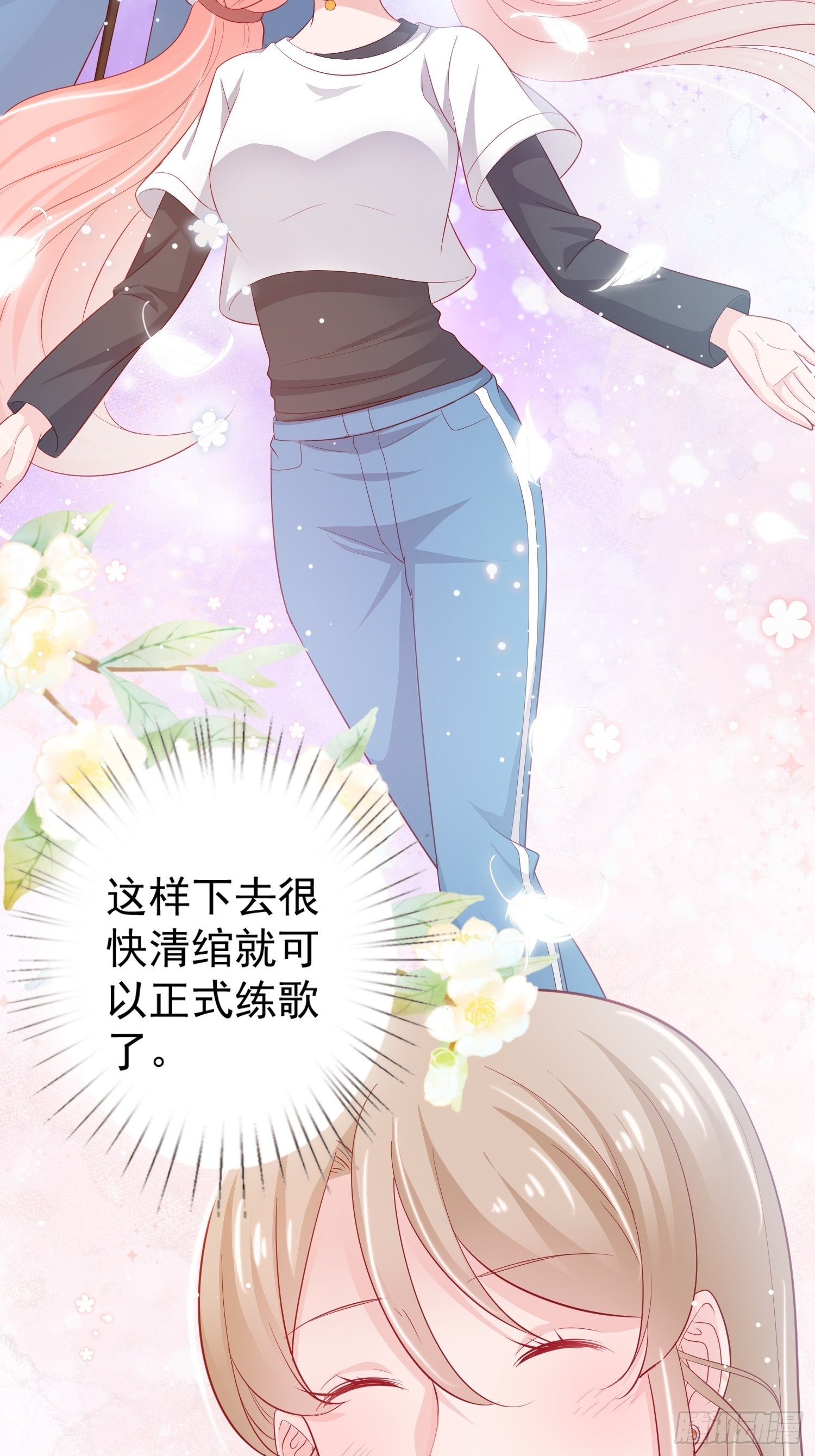 第15回8