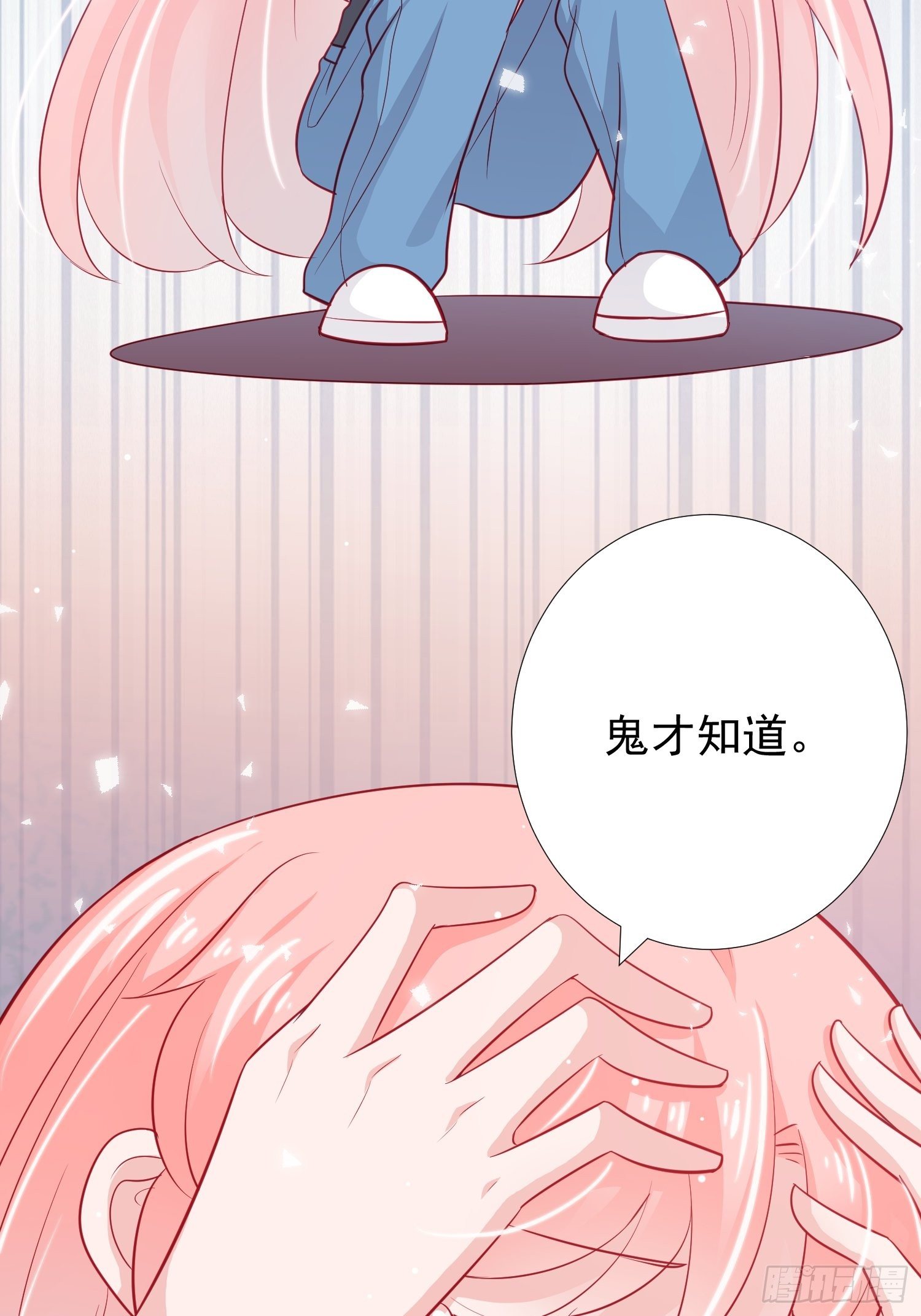 第23回30