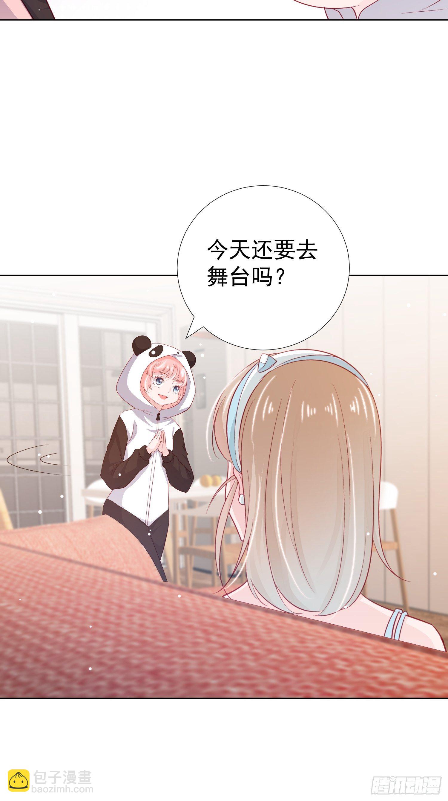 第20回4