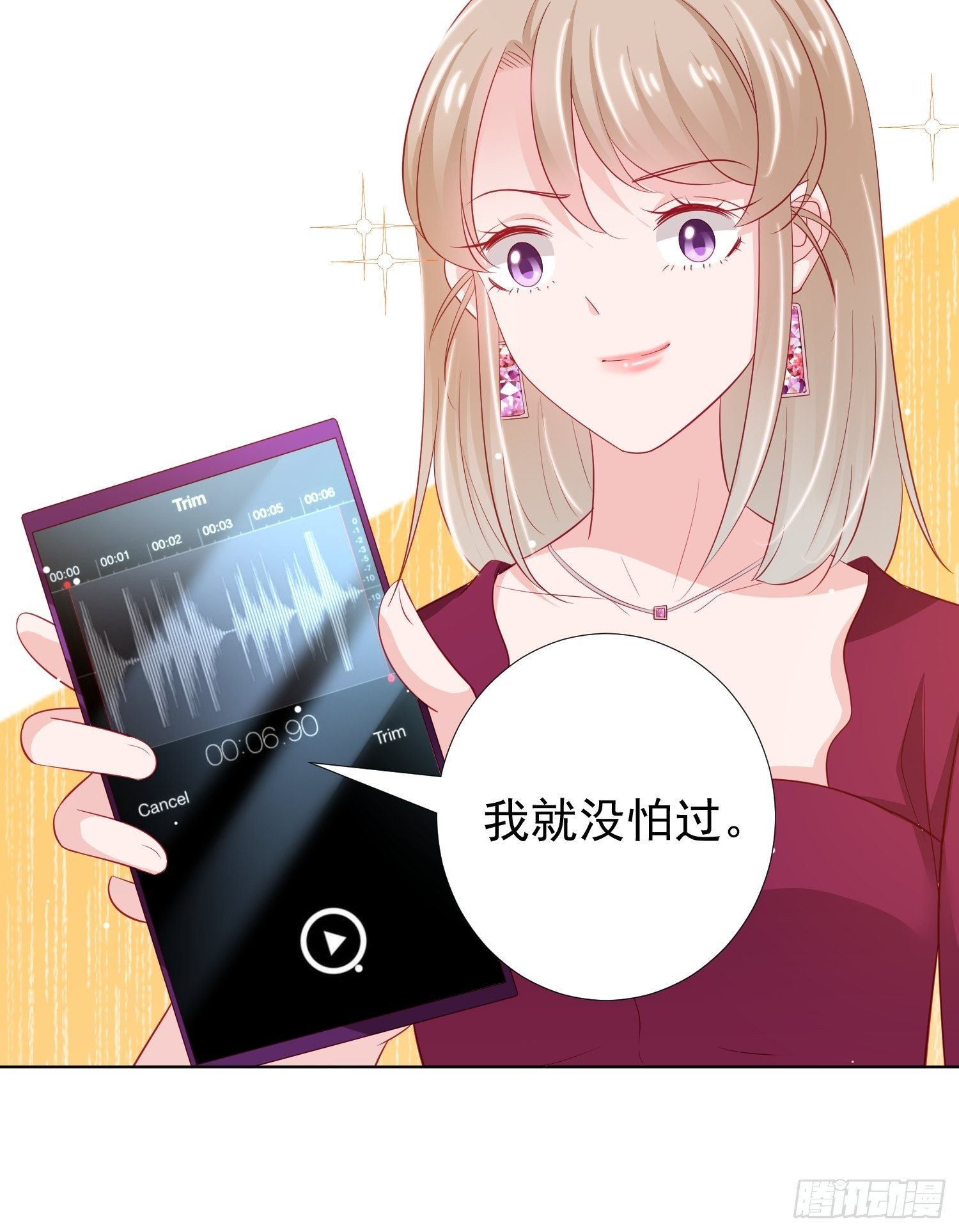 第22回20
