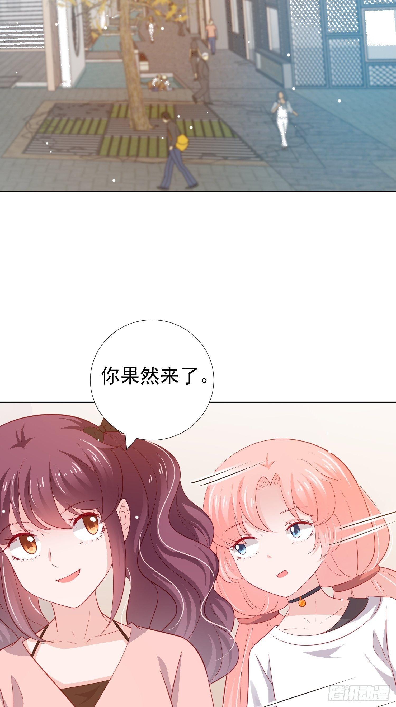 第23回16