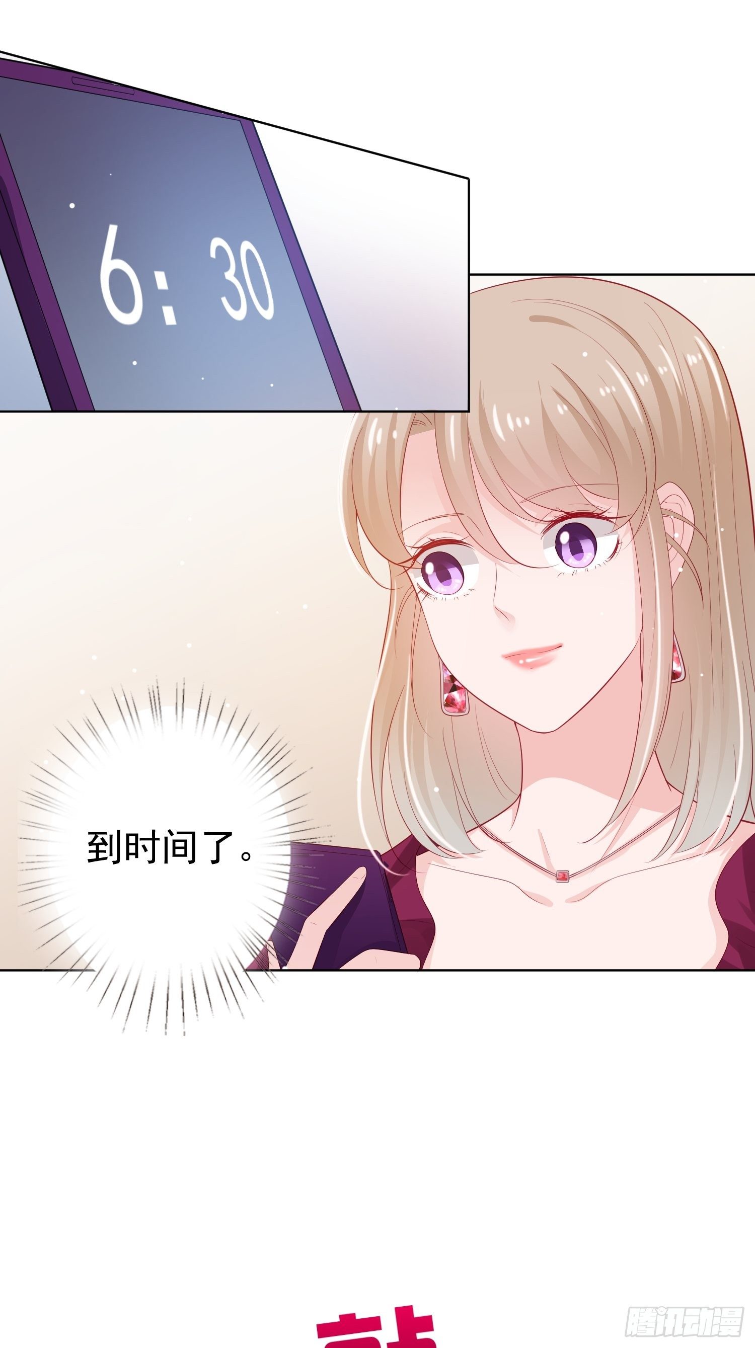 第12回16