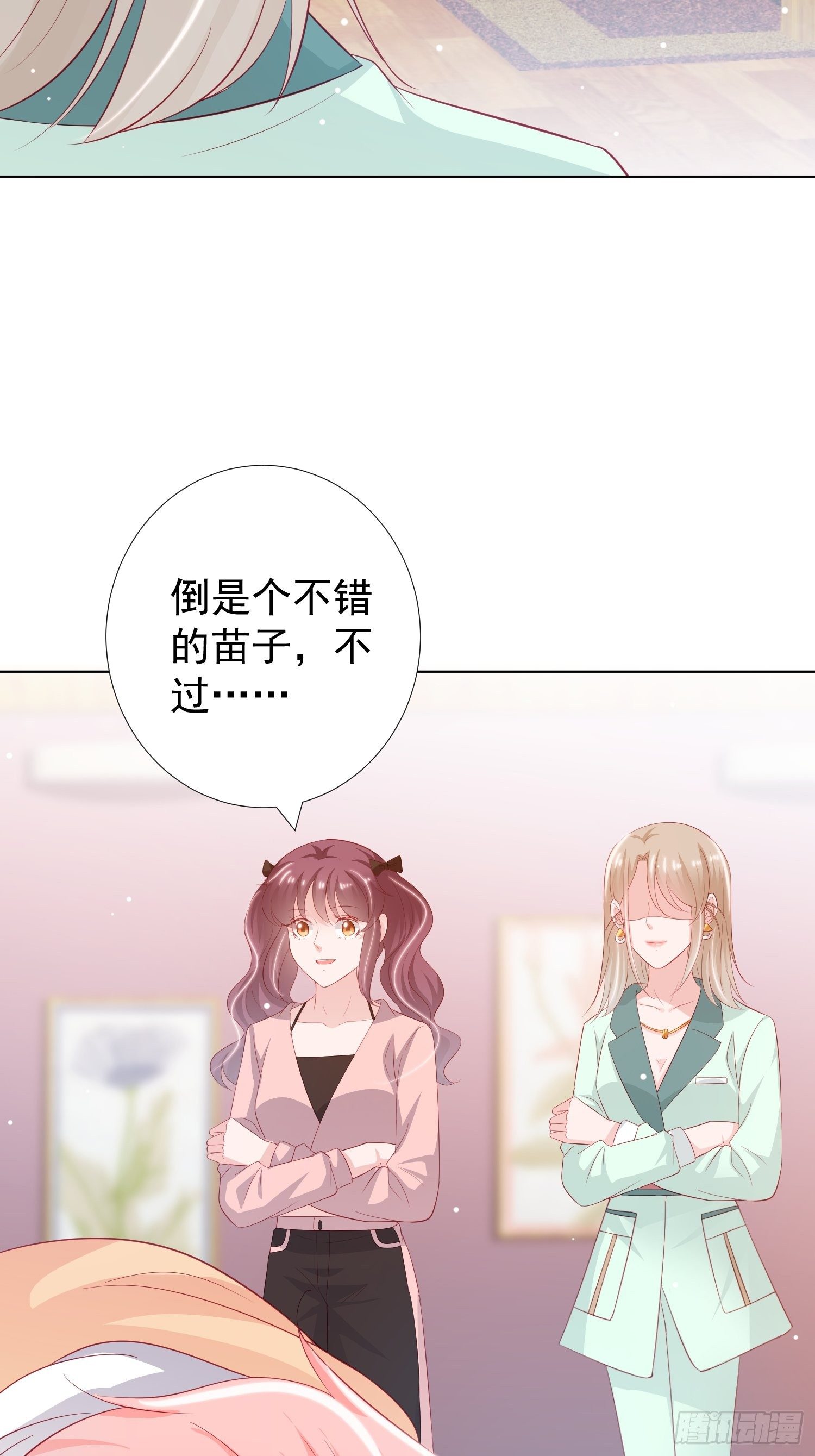 第9回18