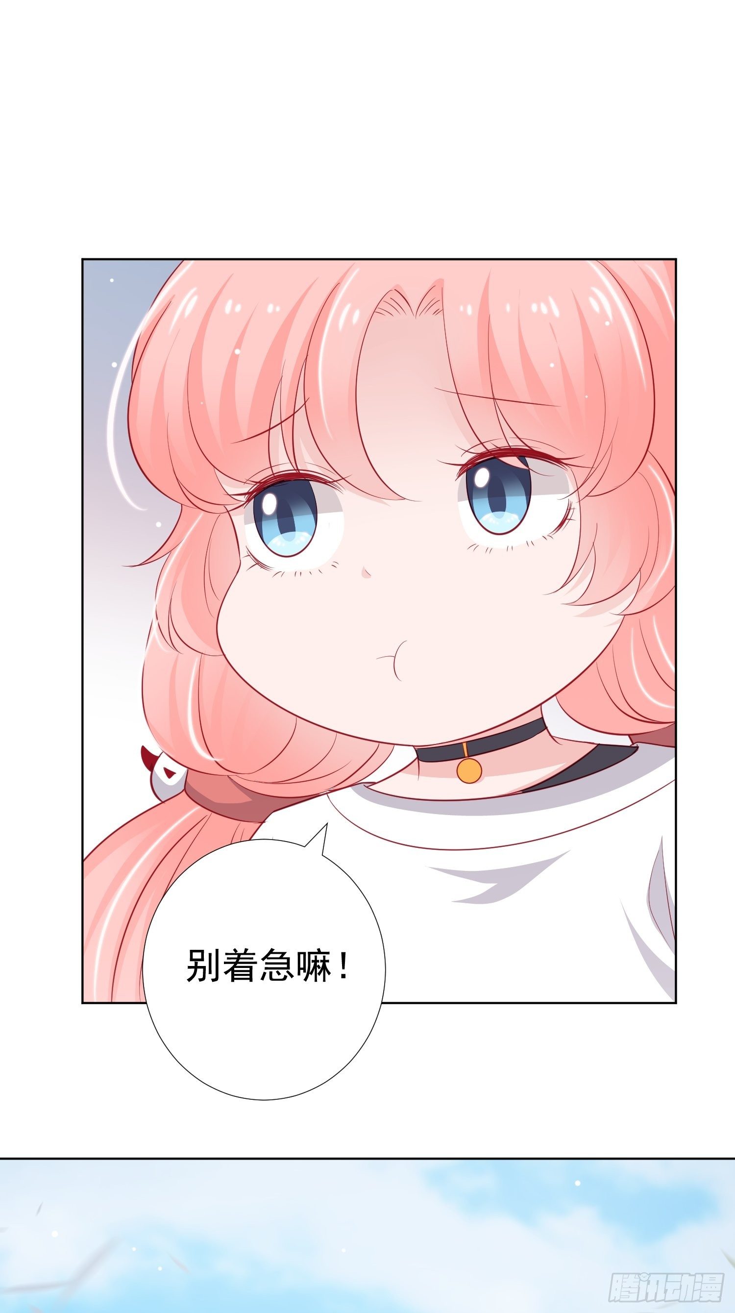 第12回28