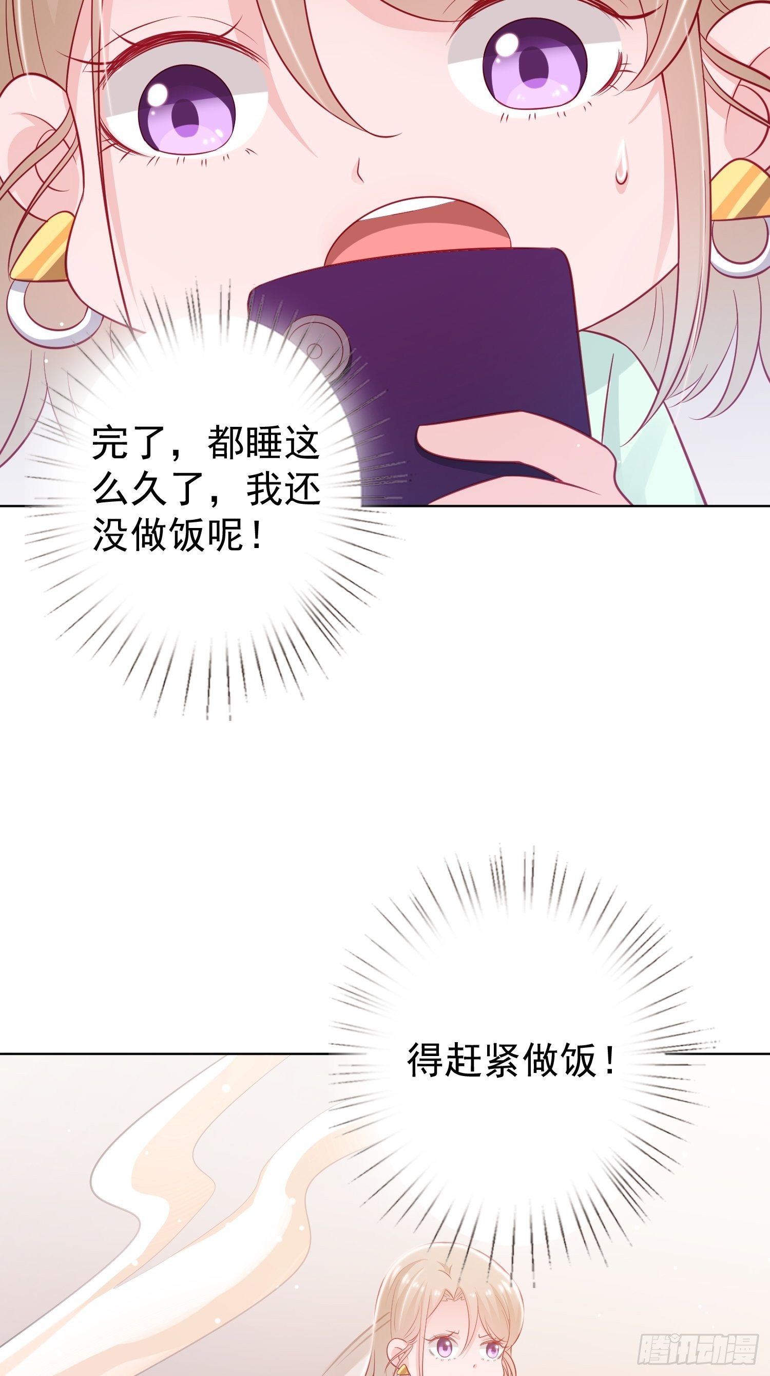 第5回12