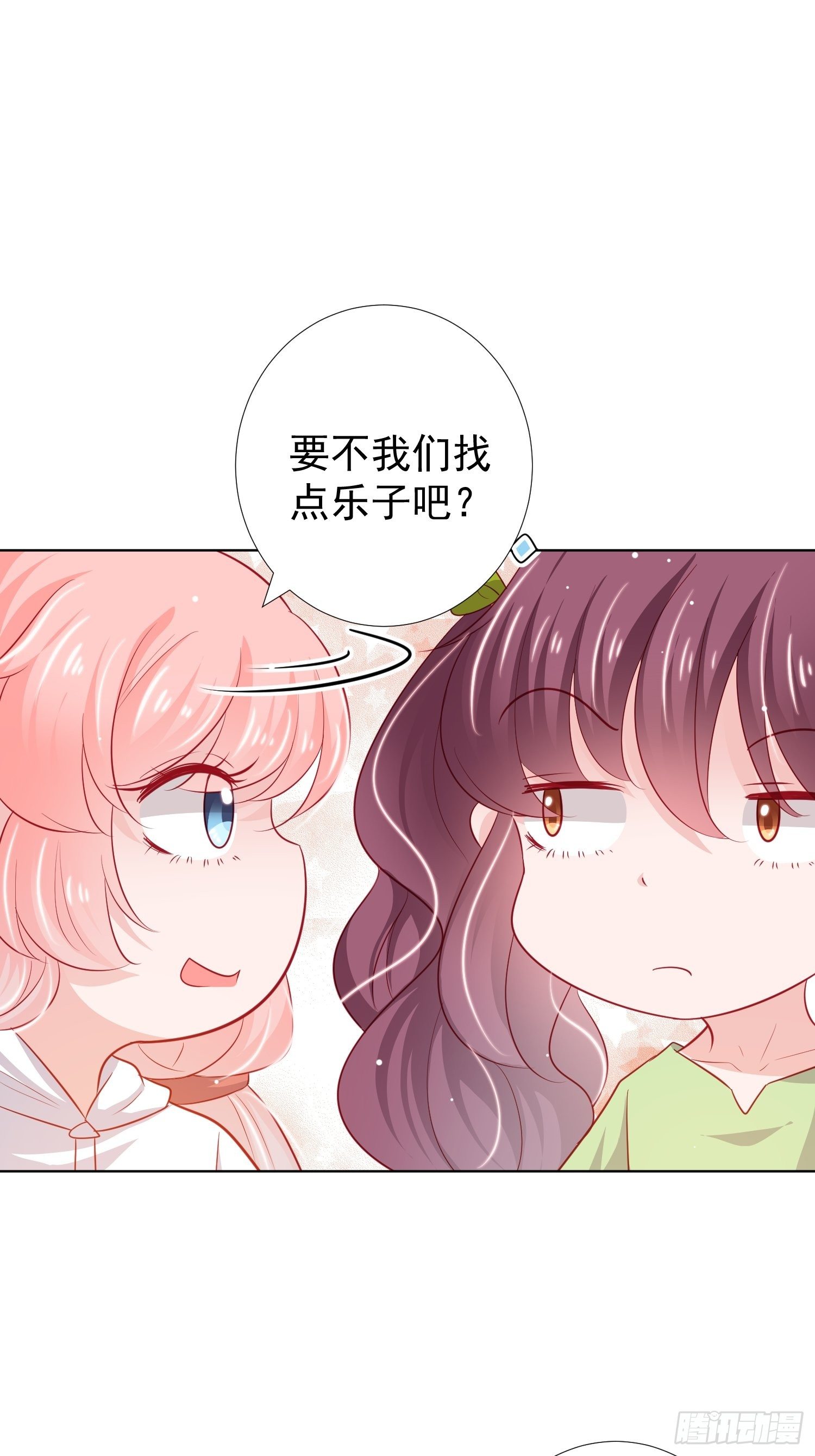第25回17