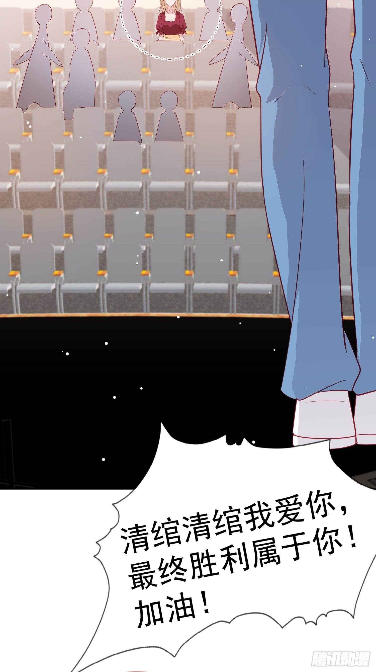 第21回4