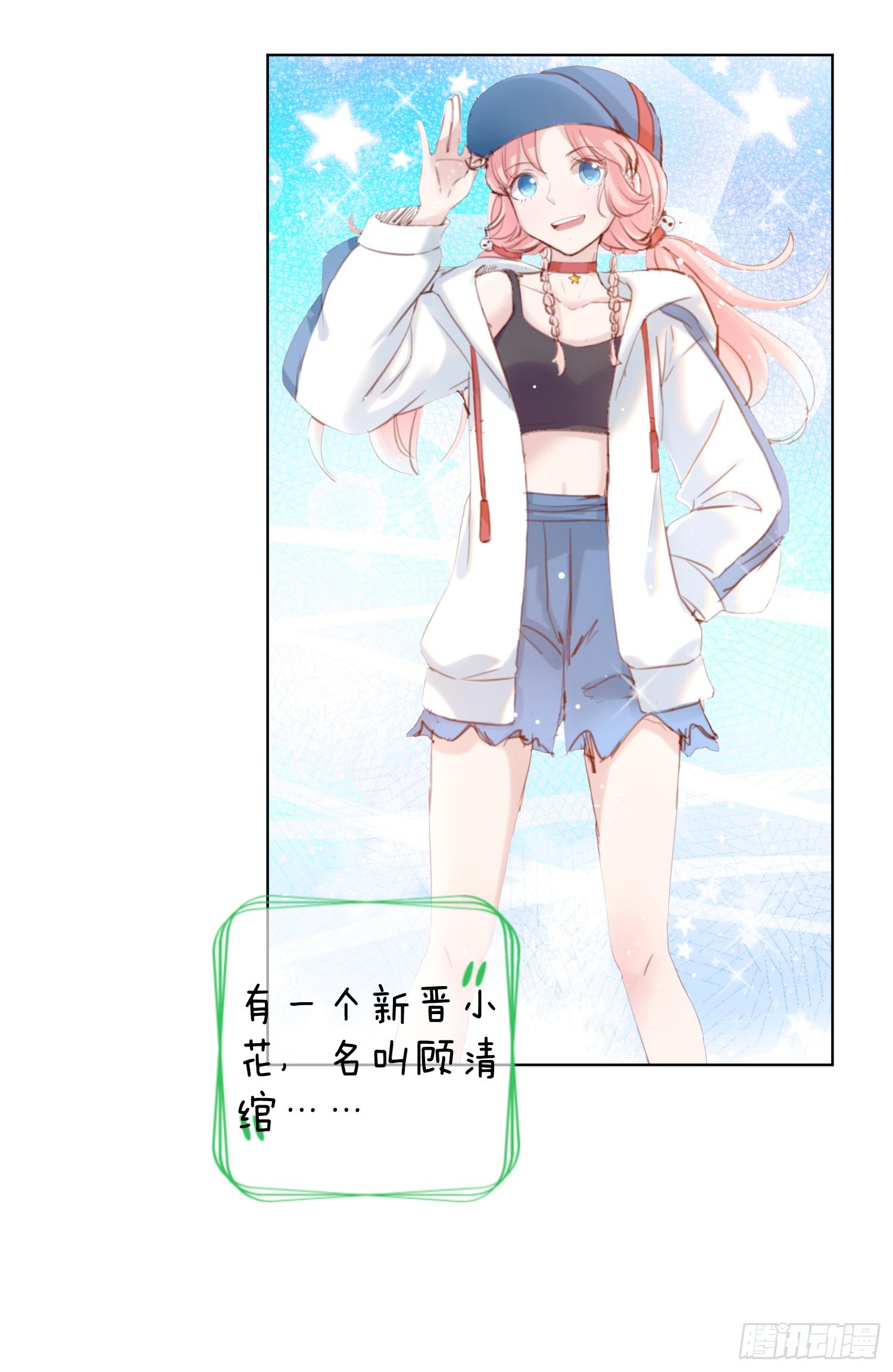 第1回20