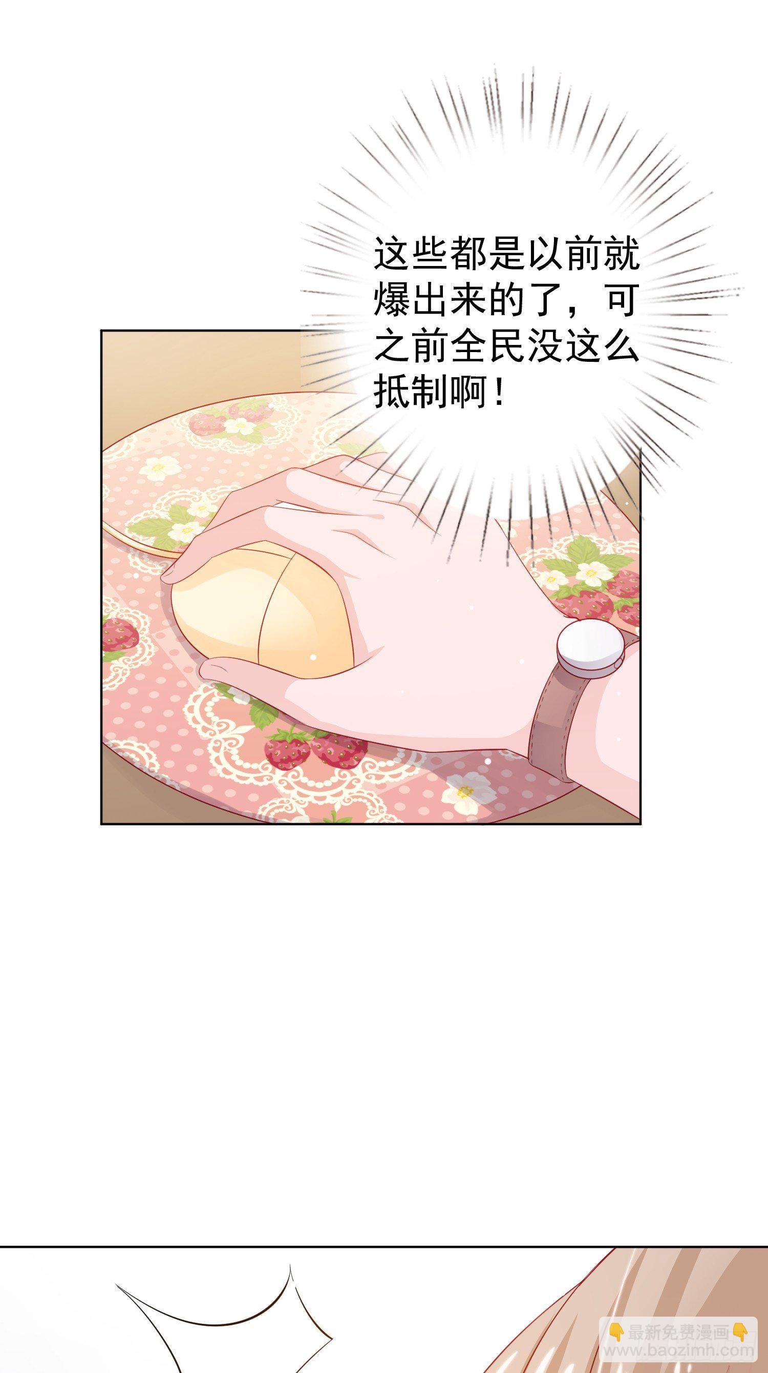 第7回9