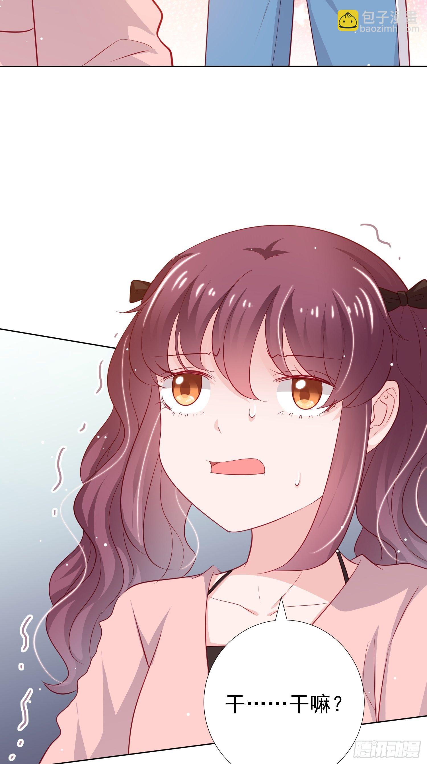 第14回23