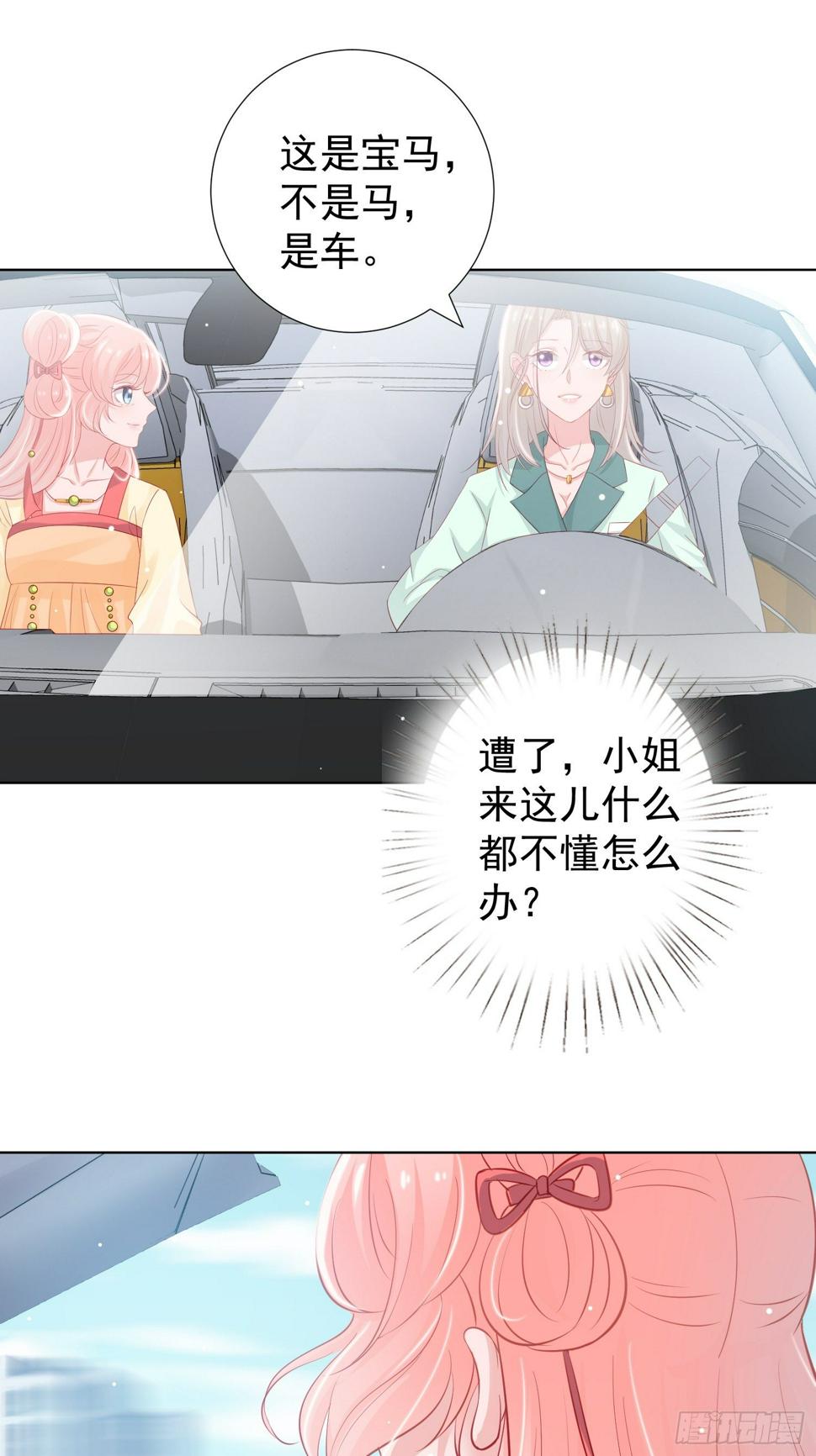 第3回0