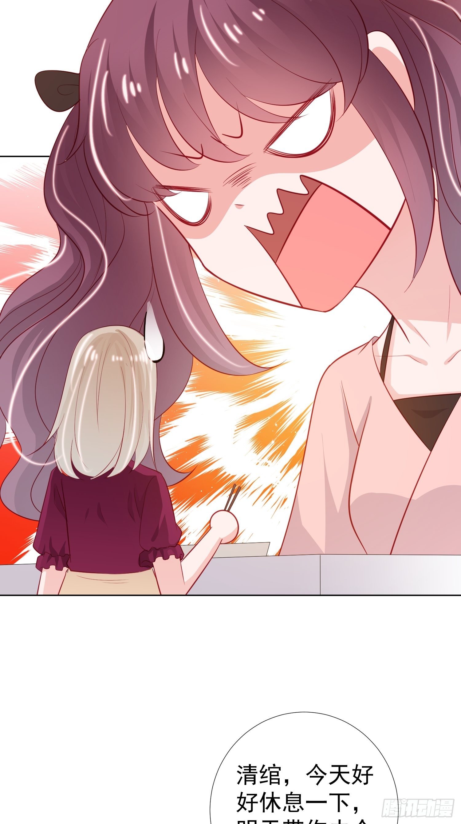第15回29