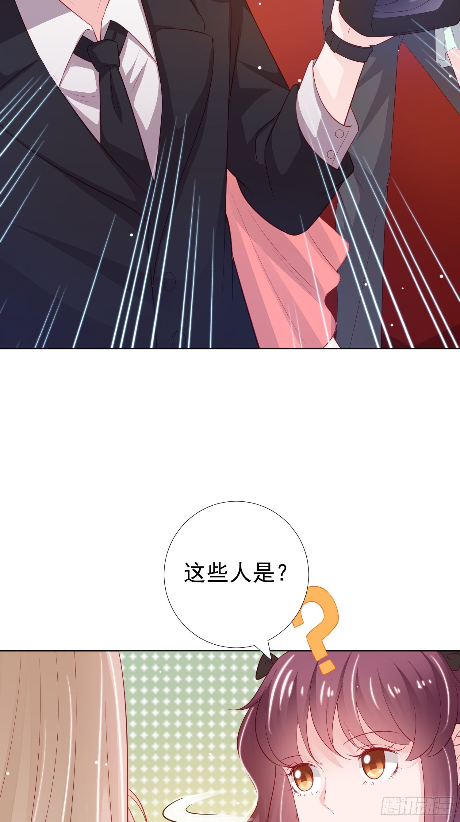 第17回1