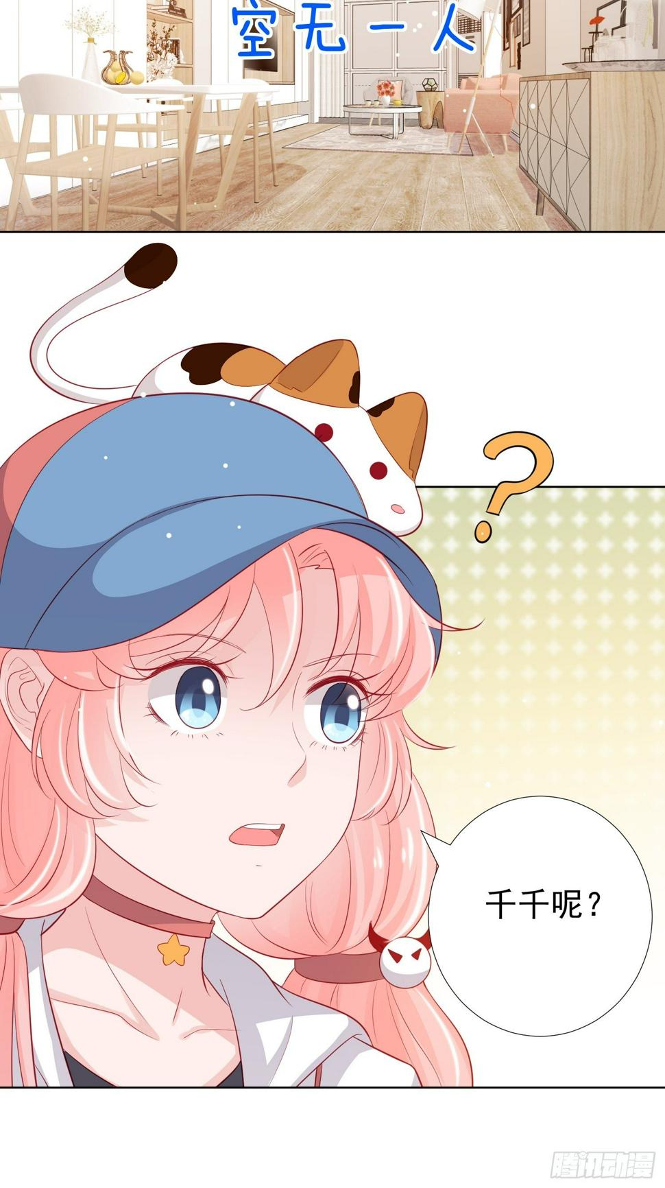 第10回15