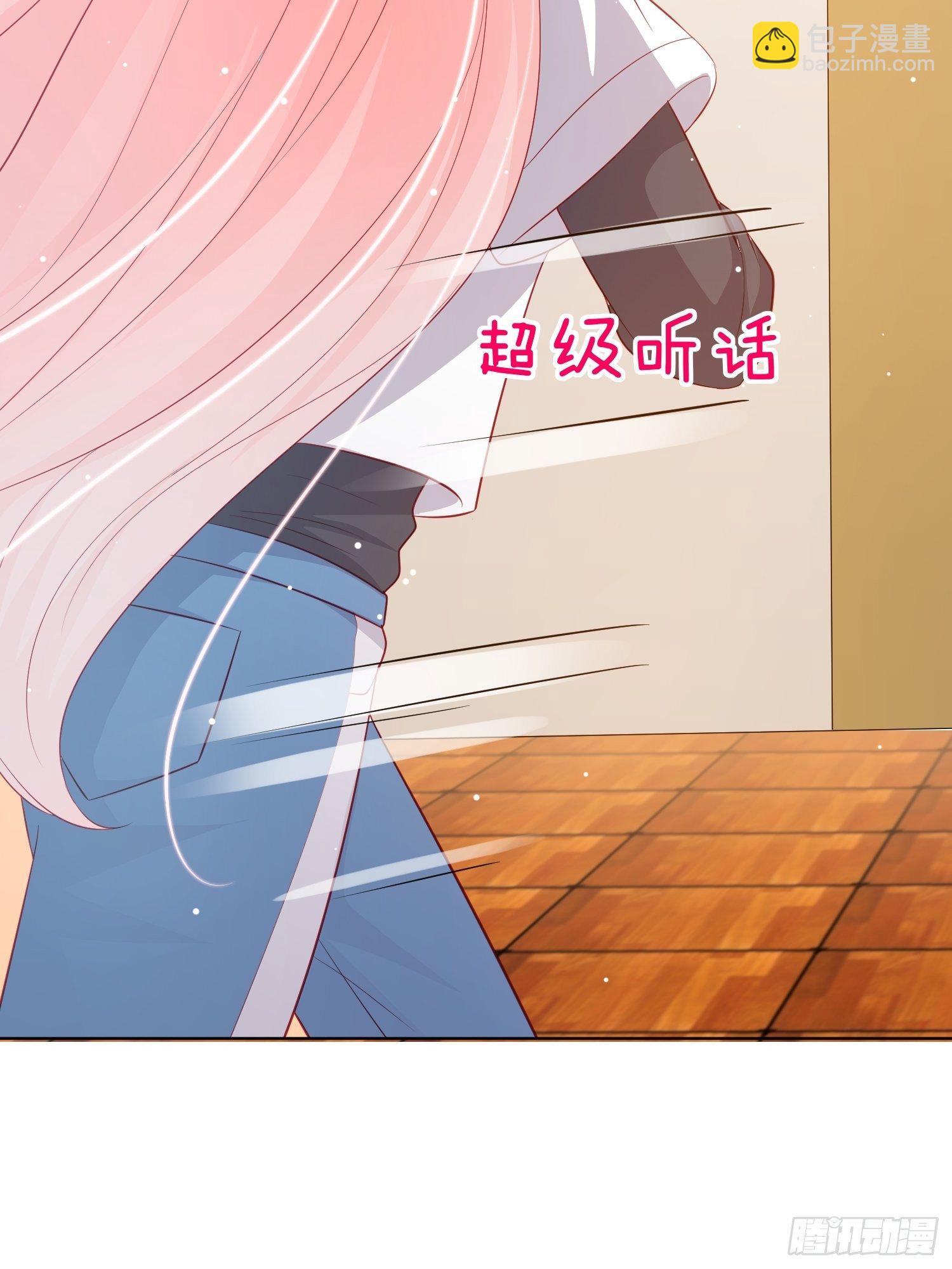 第13回32