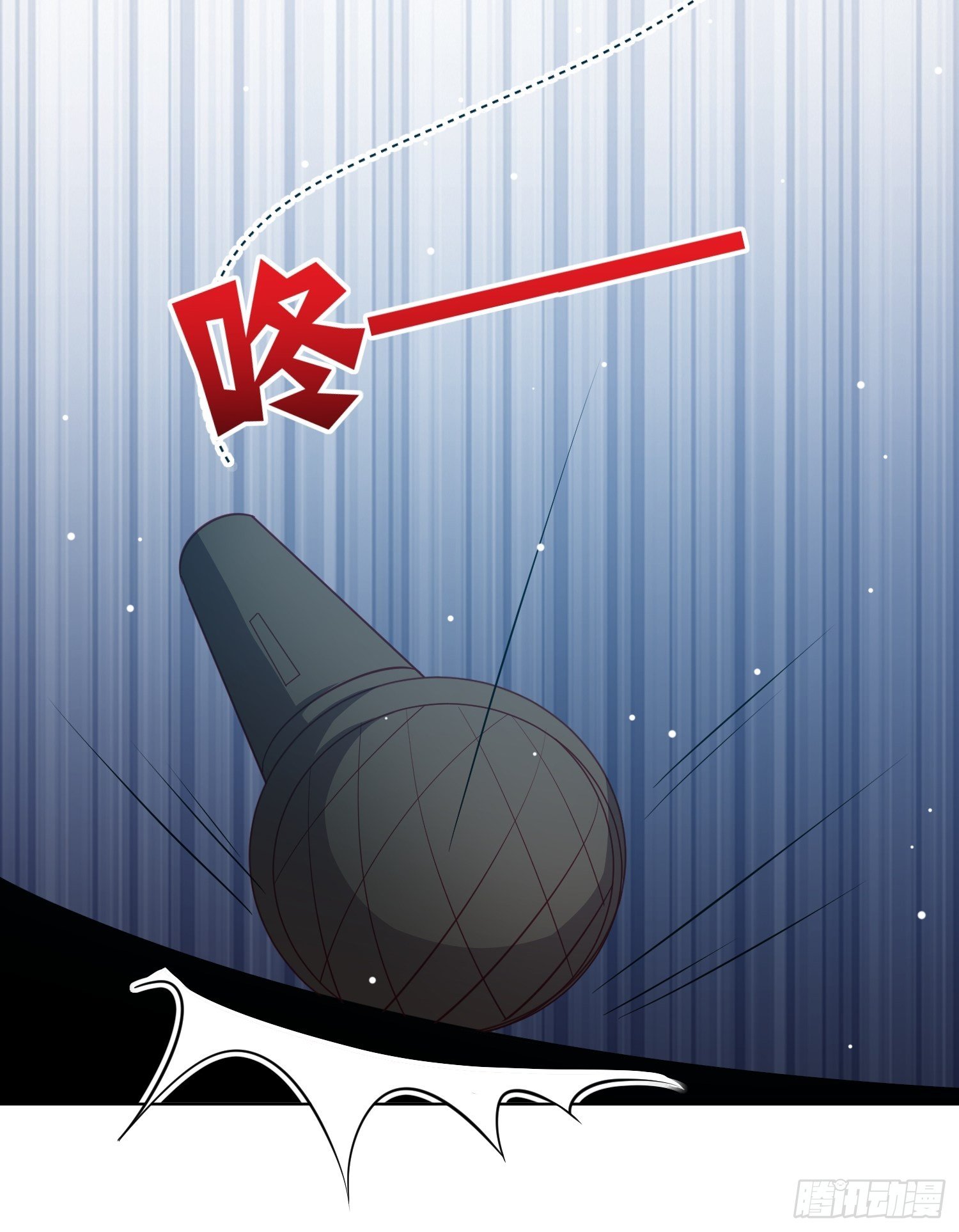 第17回27