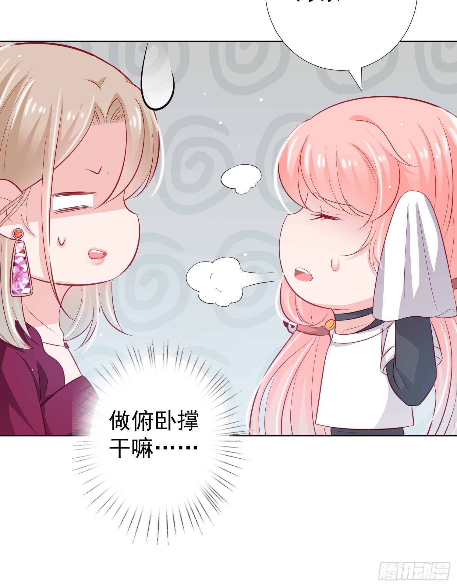 第13回13