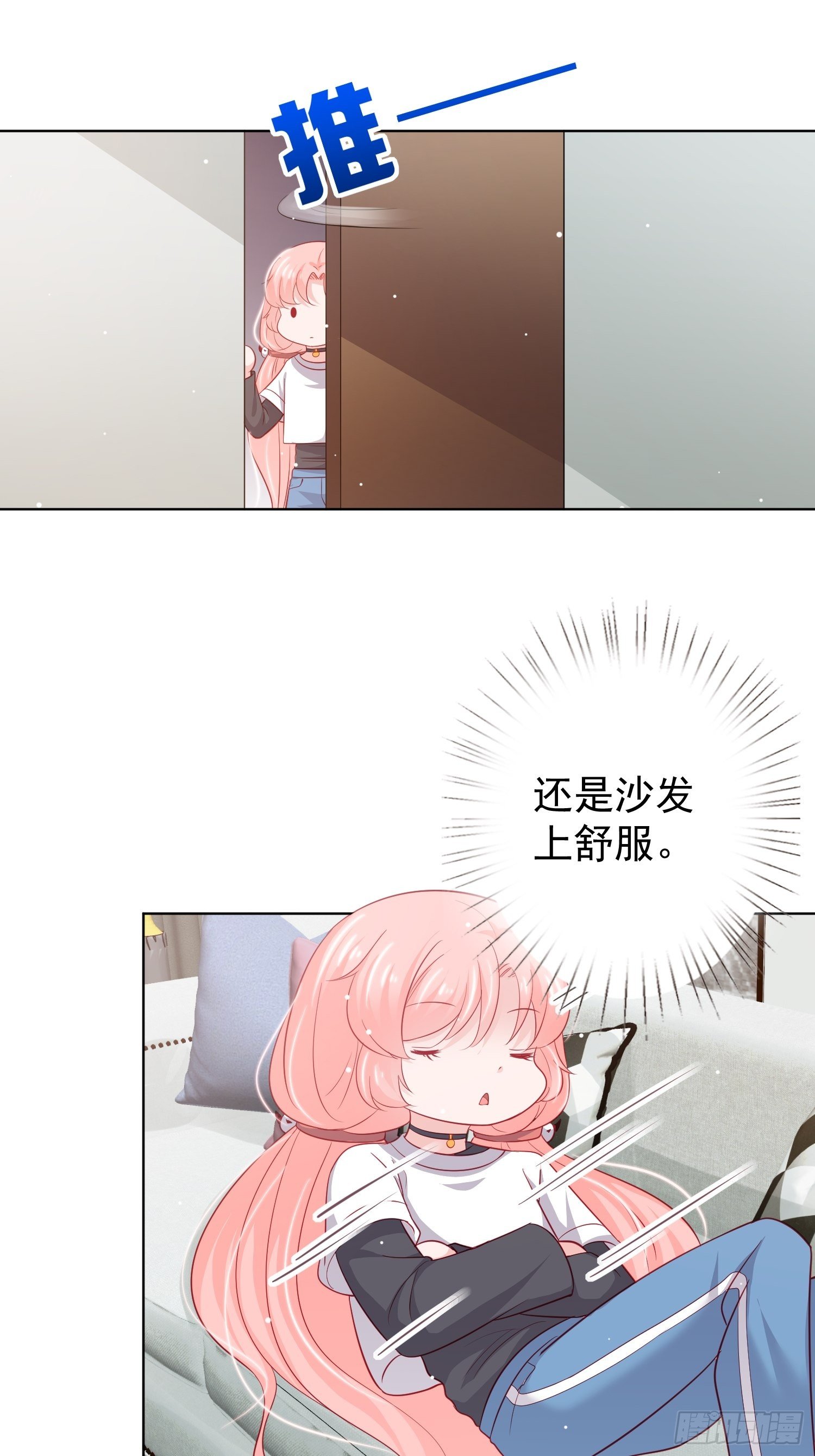 第24回5