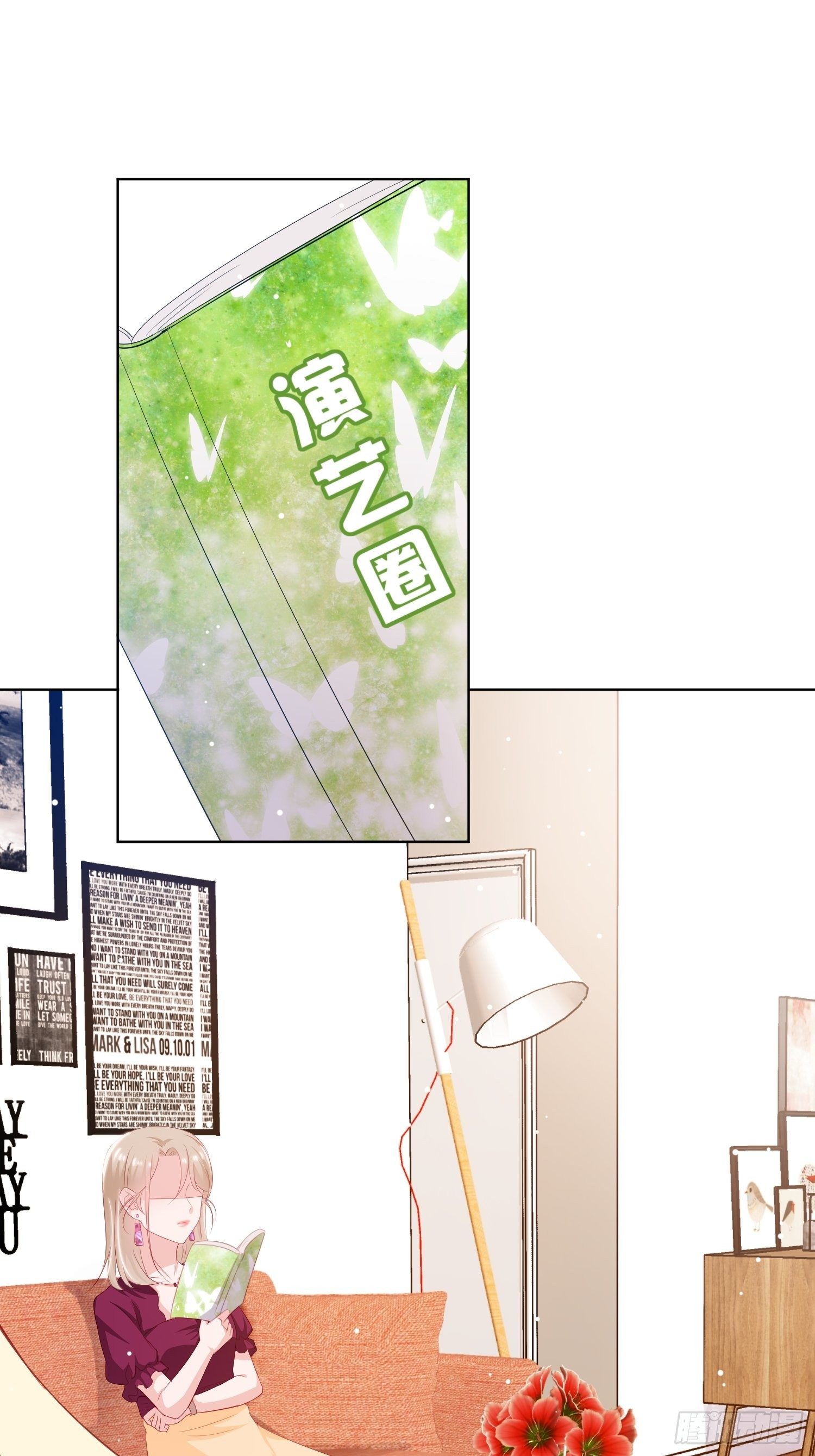 第15回0