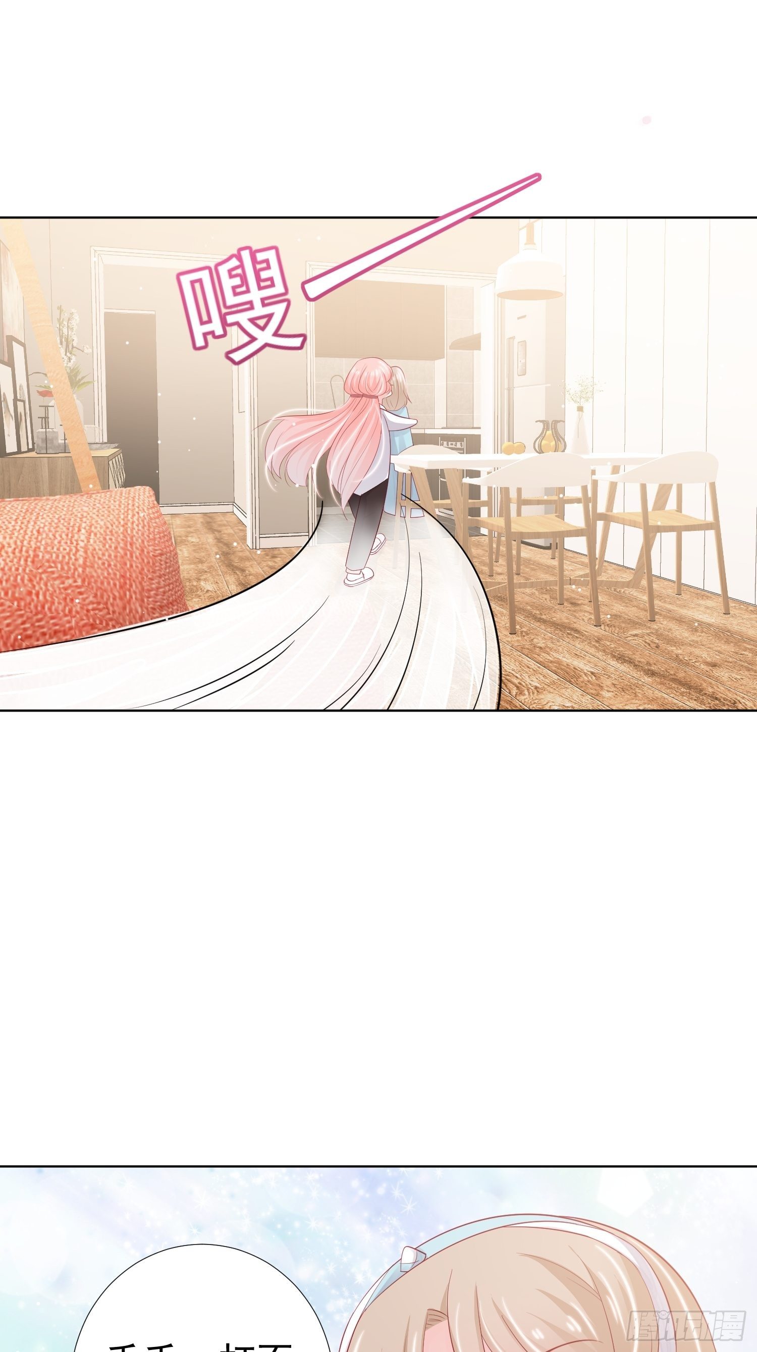 第25回21