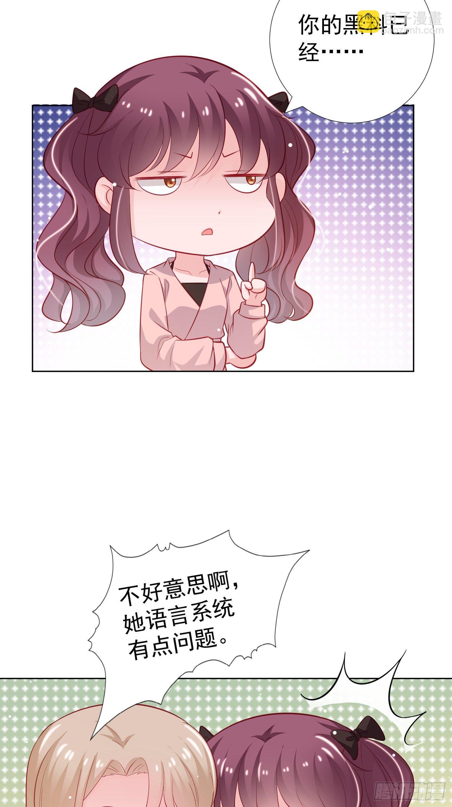 第8回15