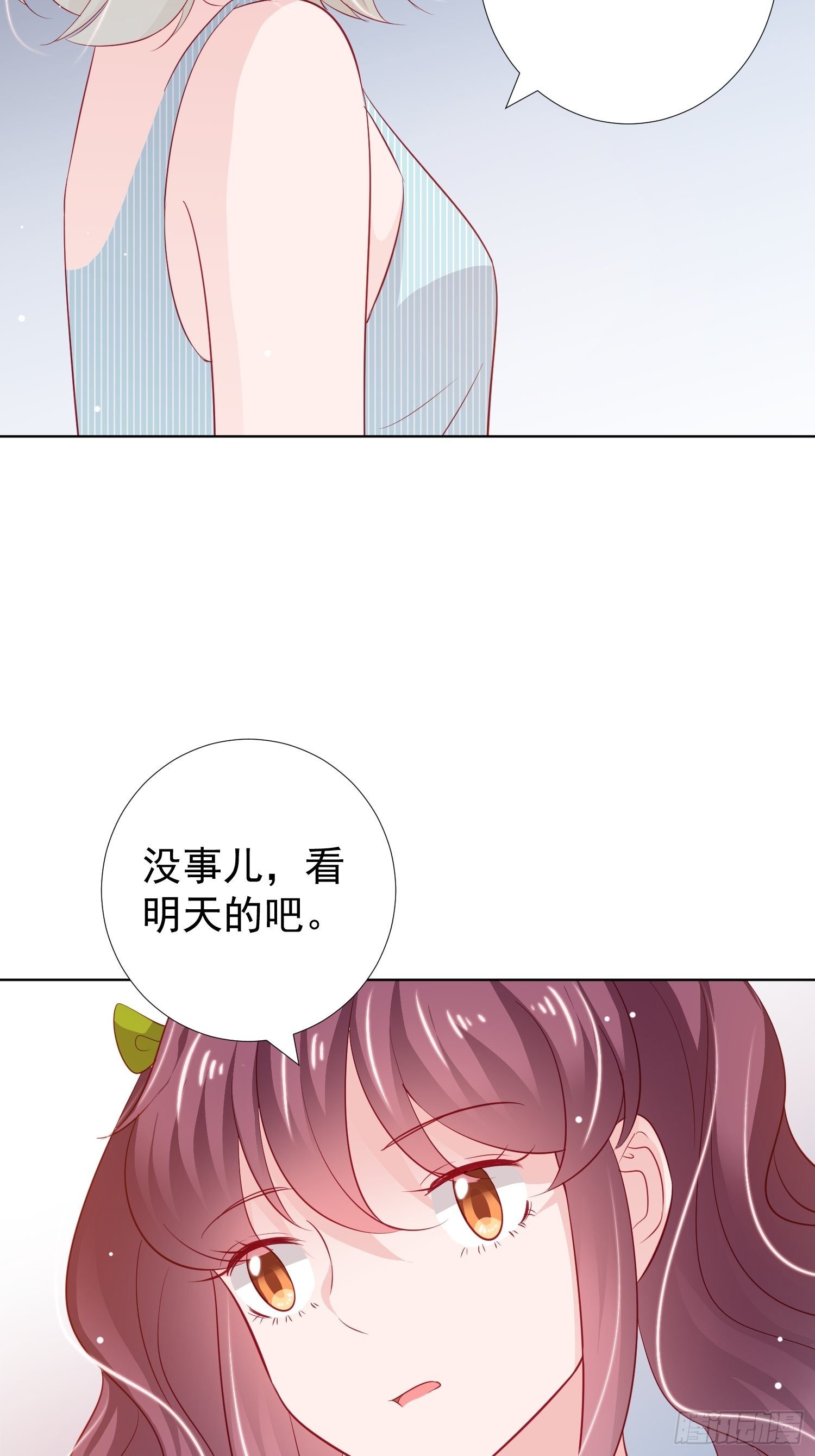 第25回31