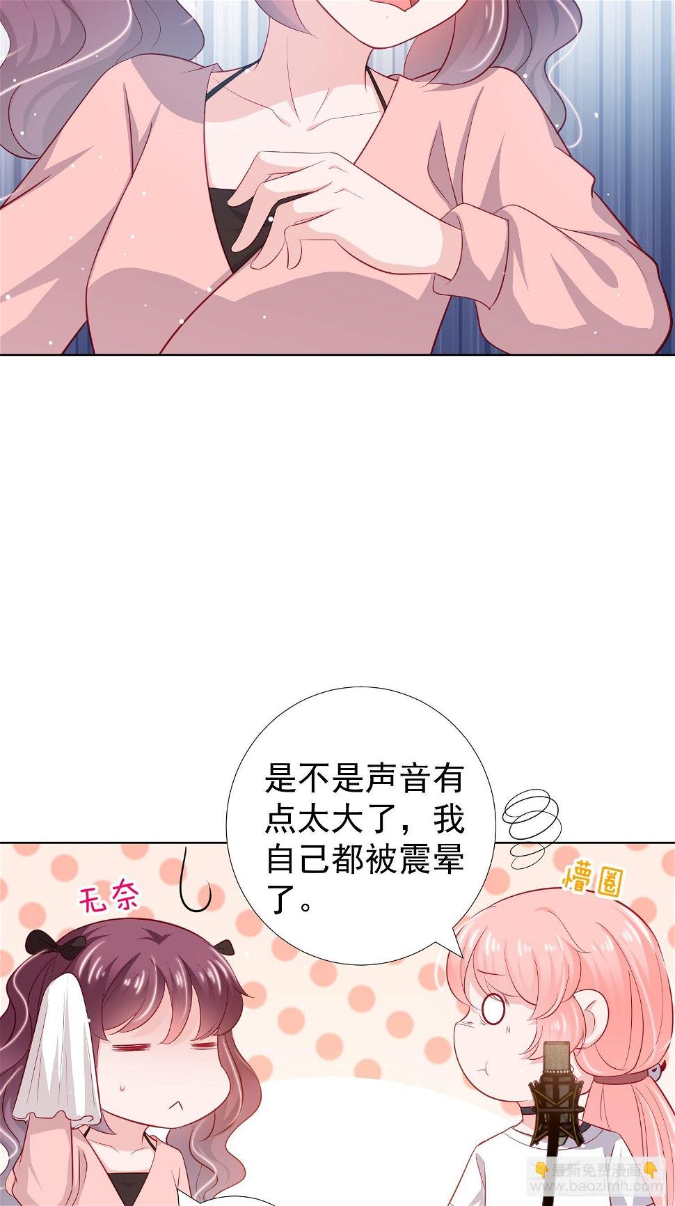 第16回17