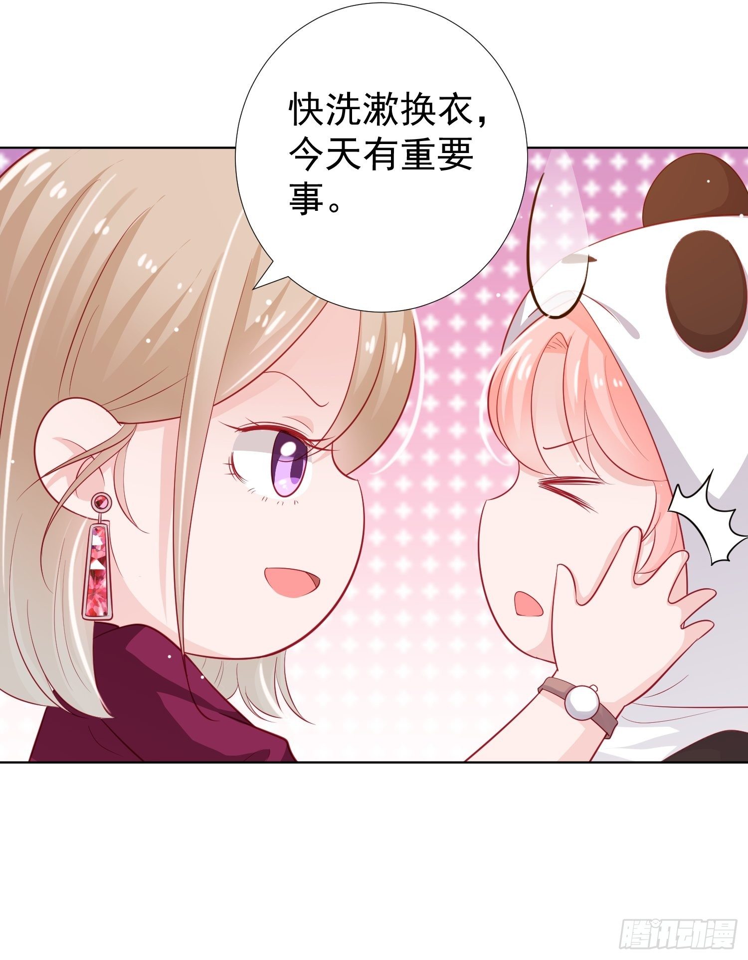 第12回20