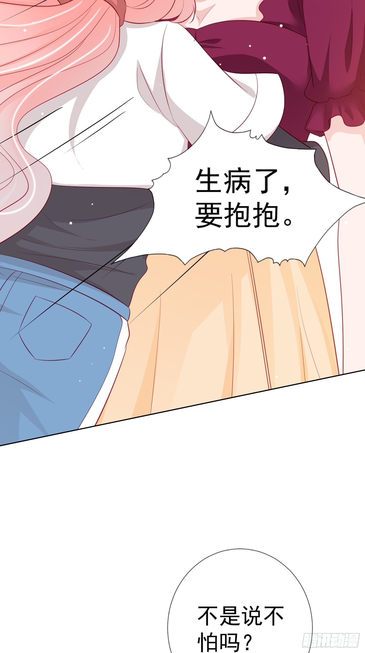 第22回17