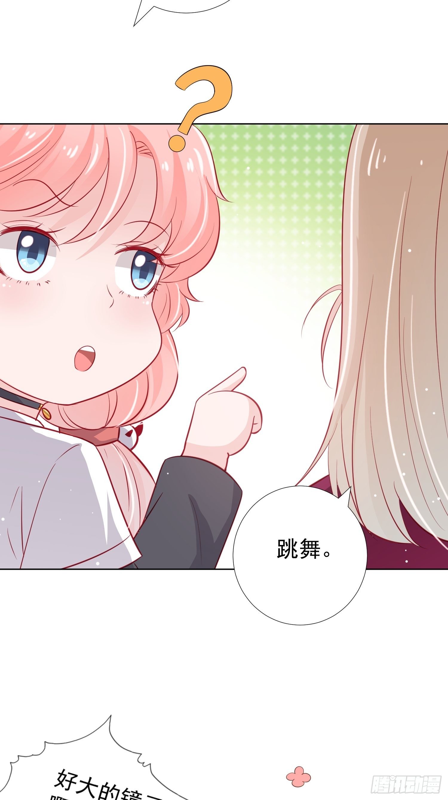 第13回2