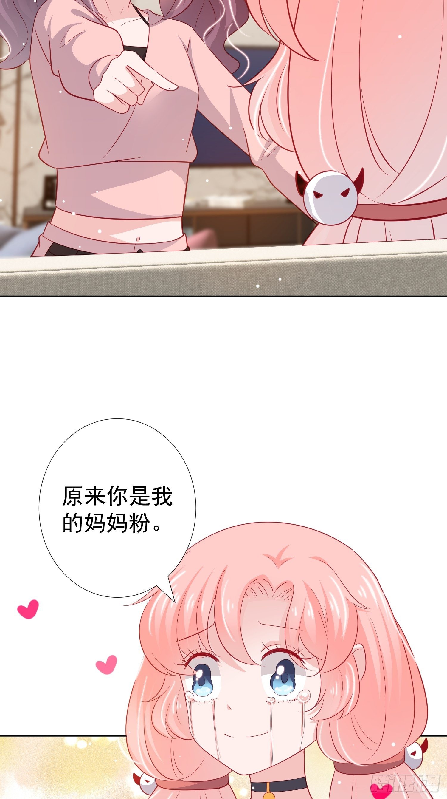 第23回4