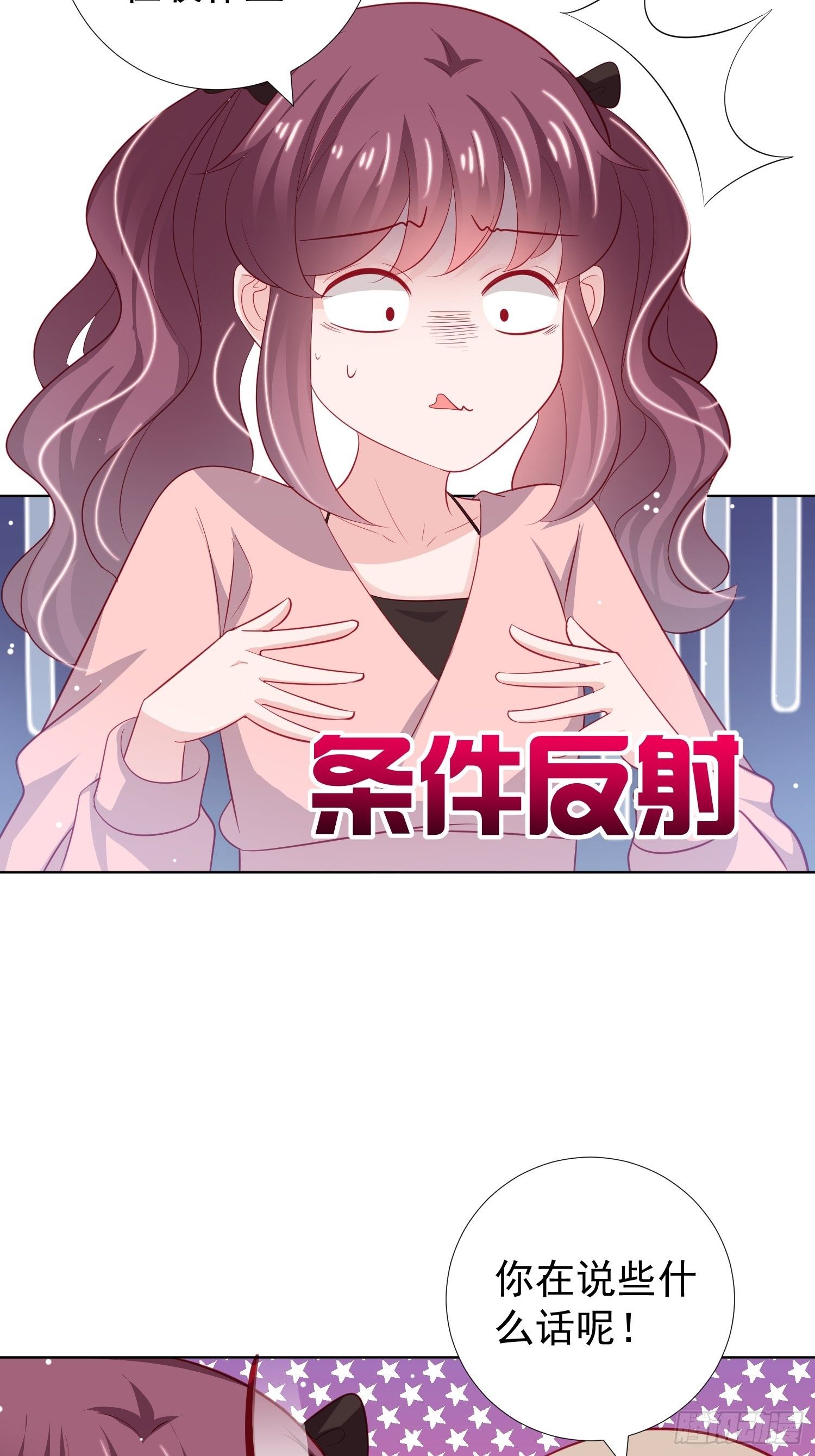 第22回12