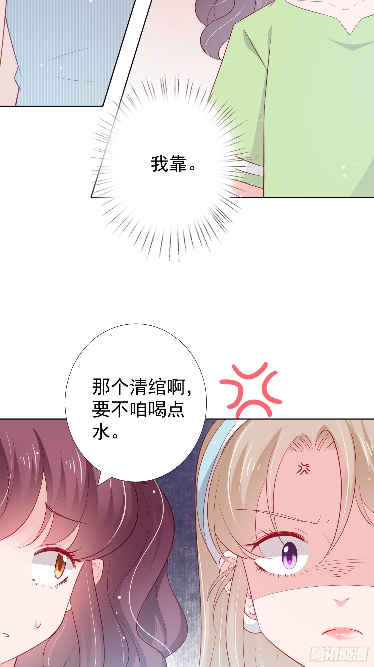 第25回10