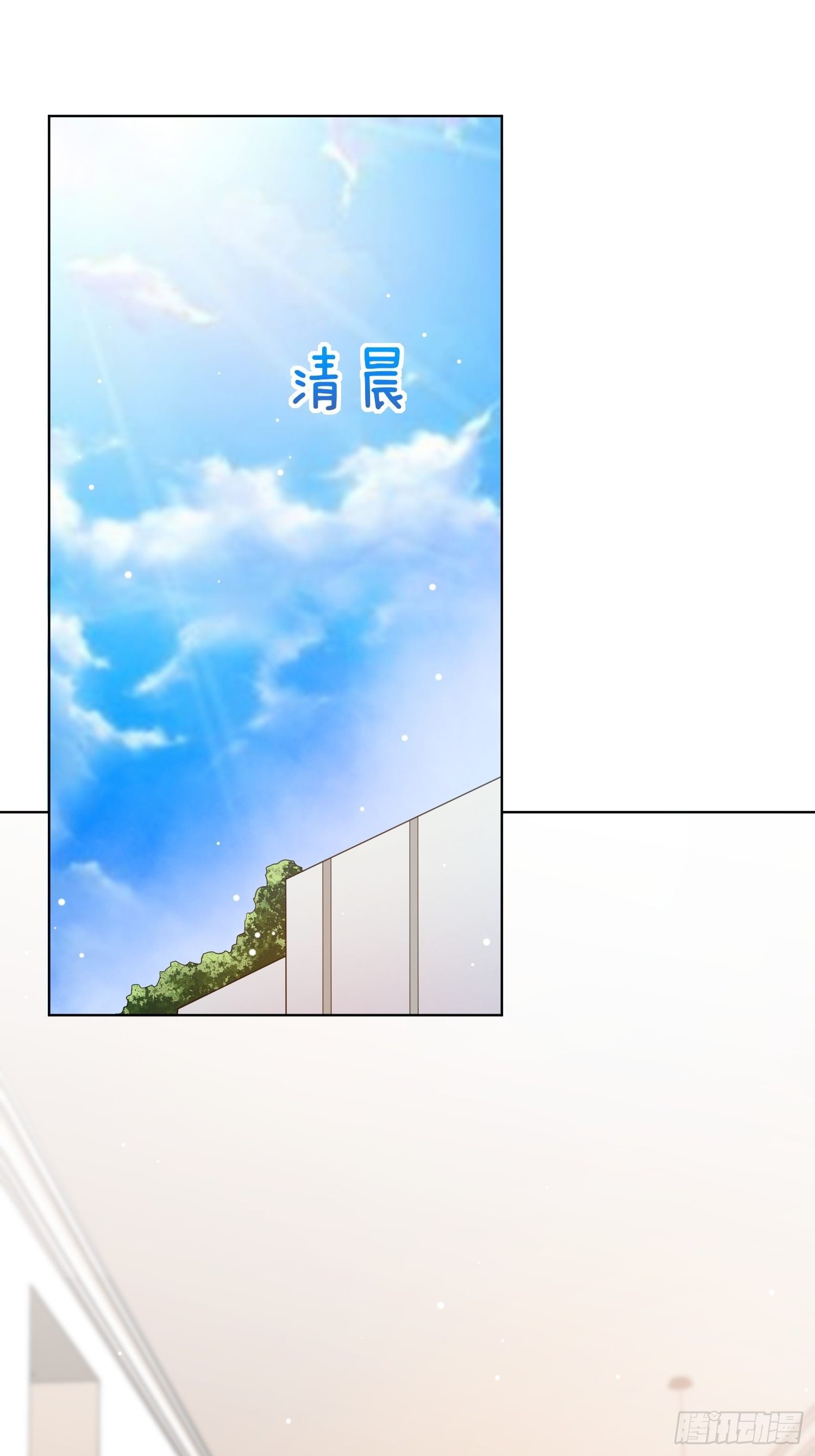 第20回0
