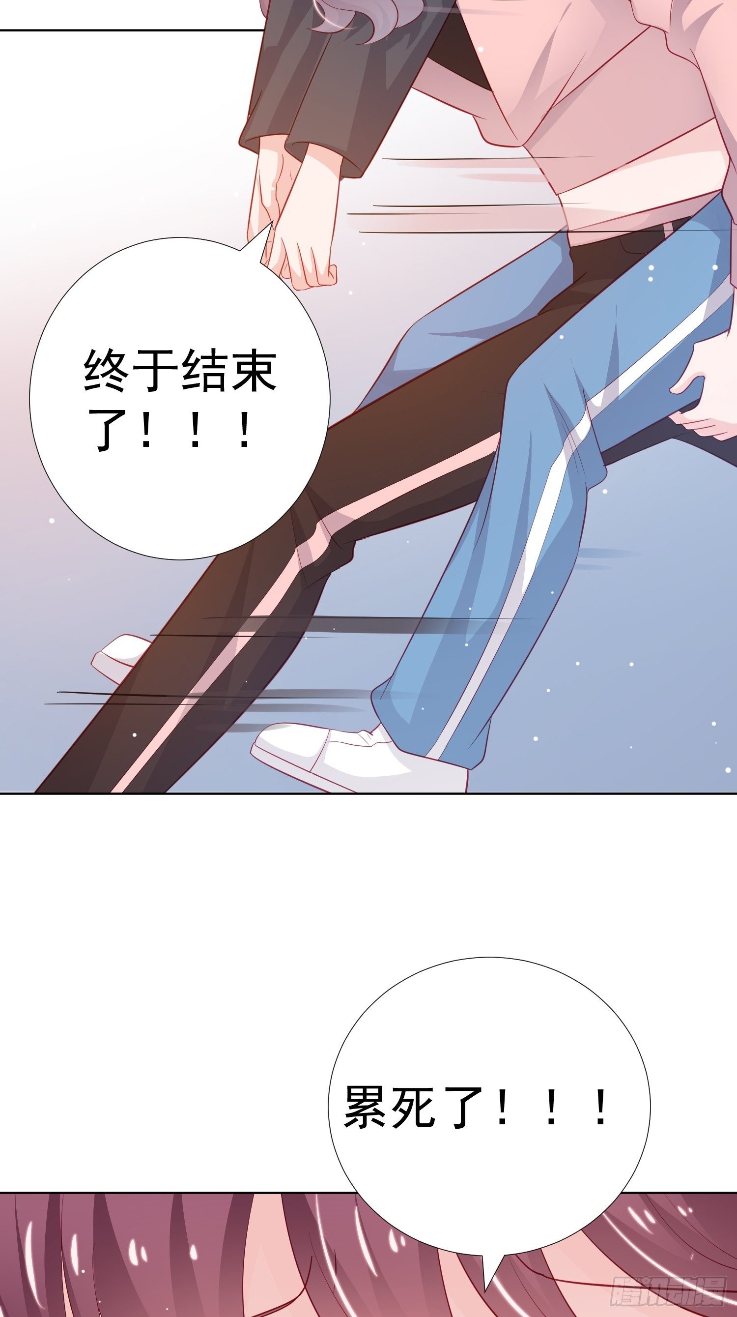 第15回3