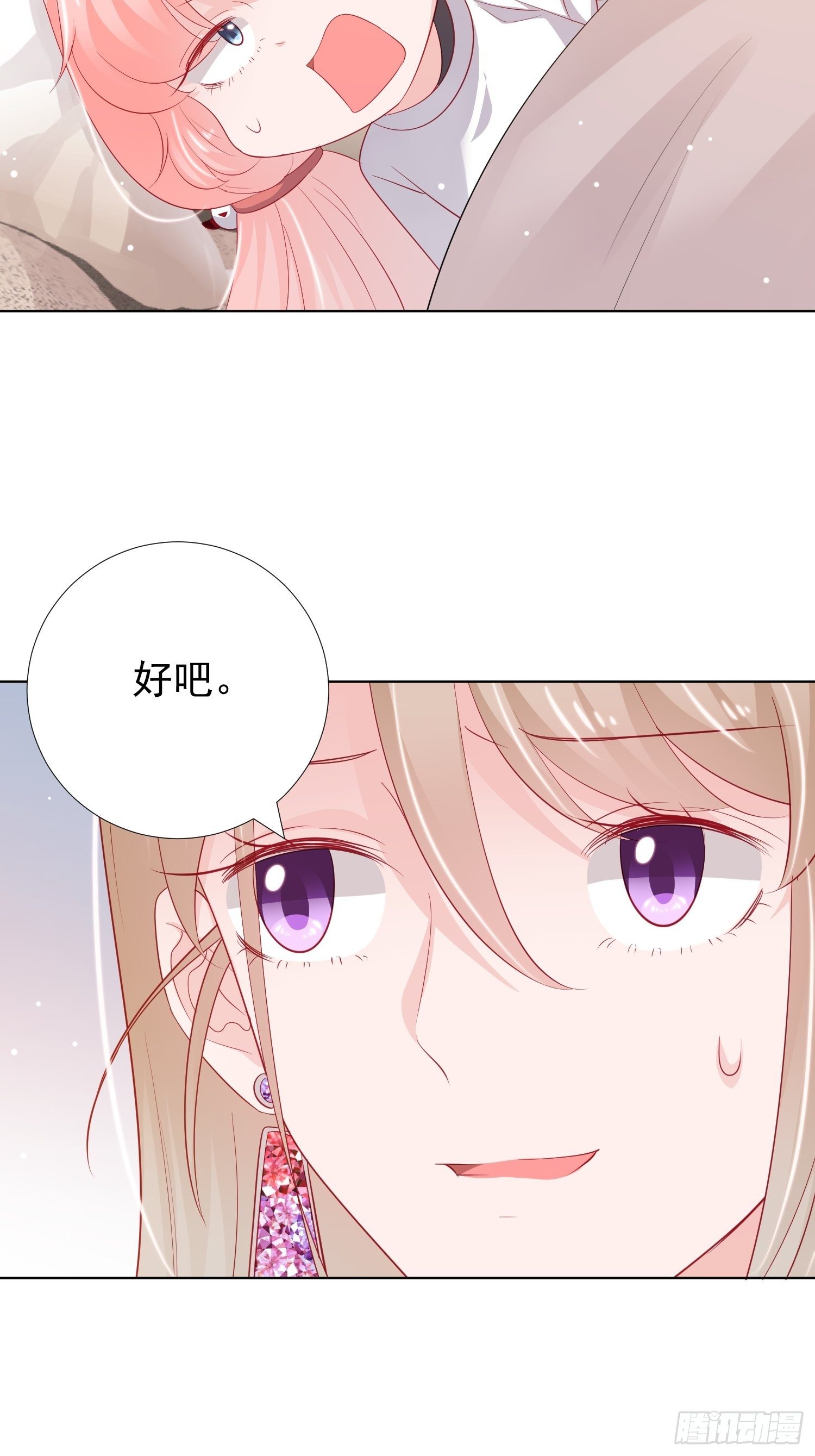 第19回19