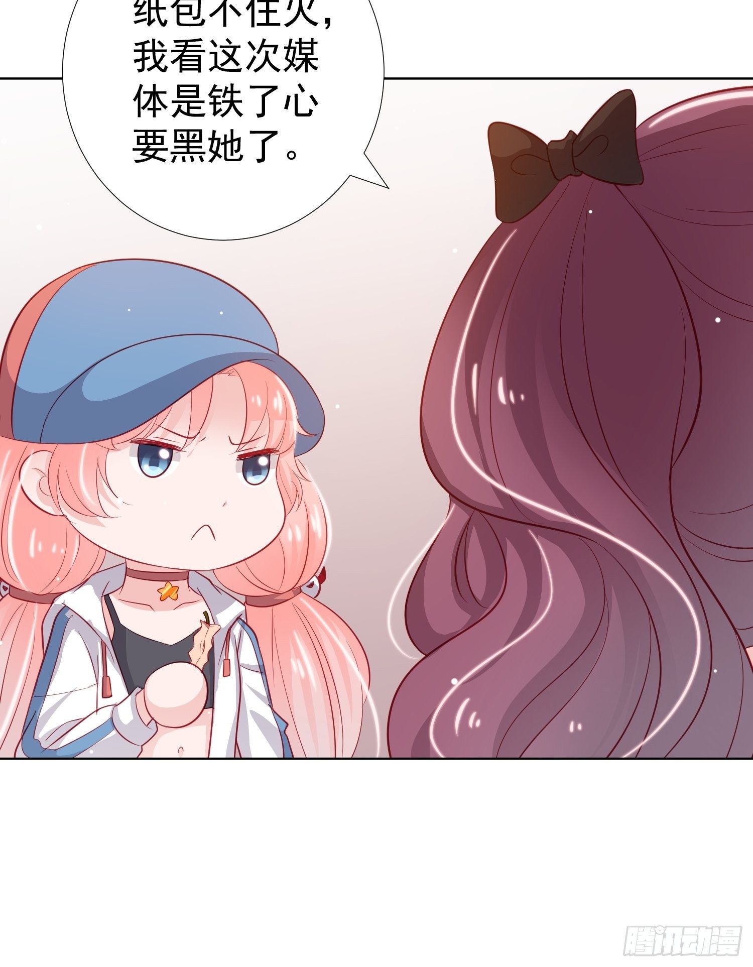 第10回6
