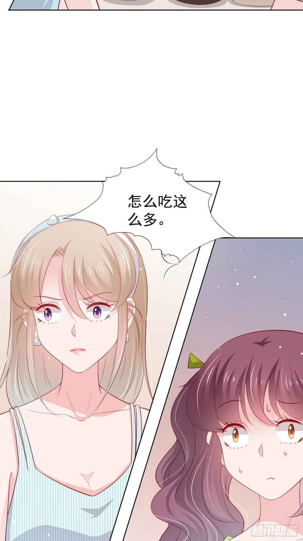 第25回9