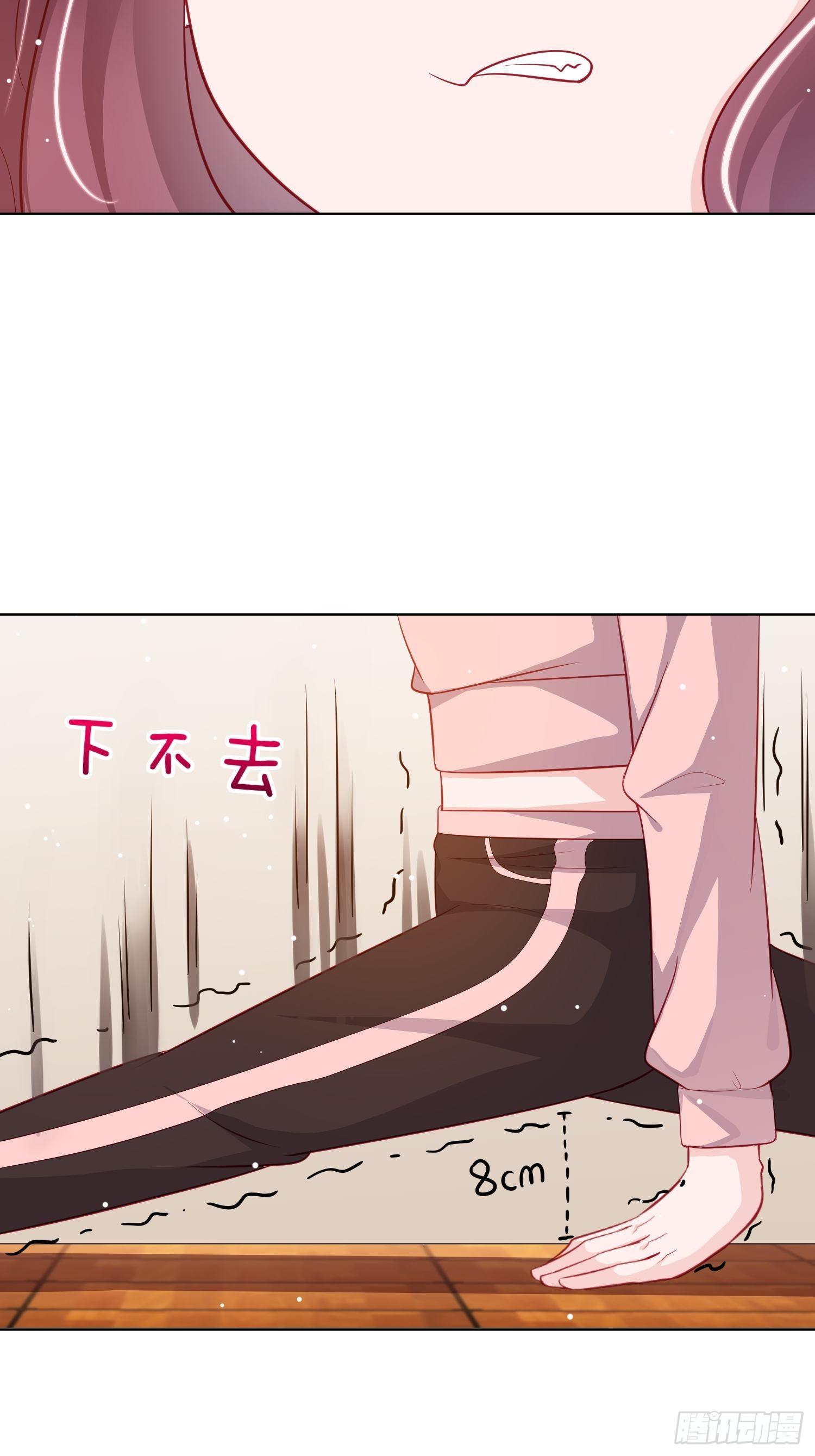 第13回19