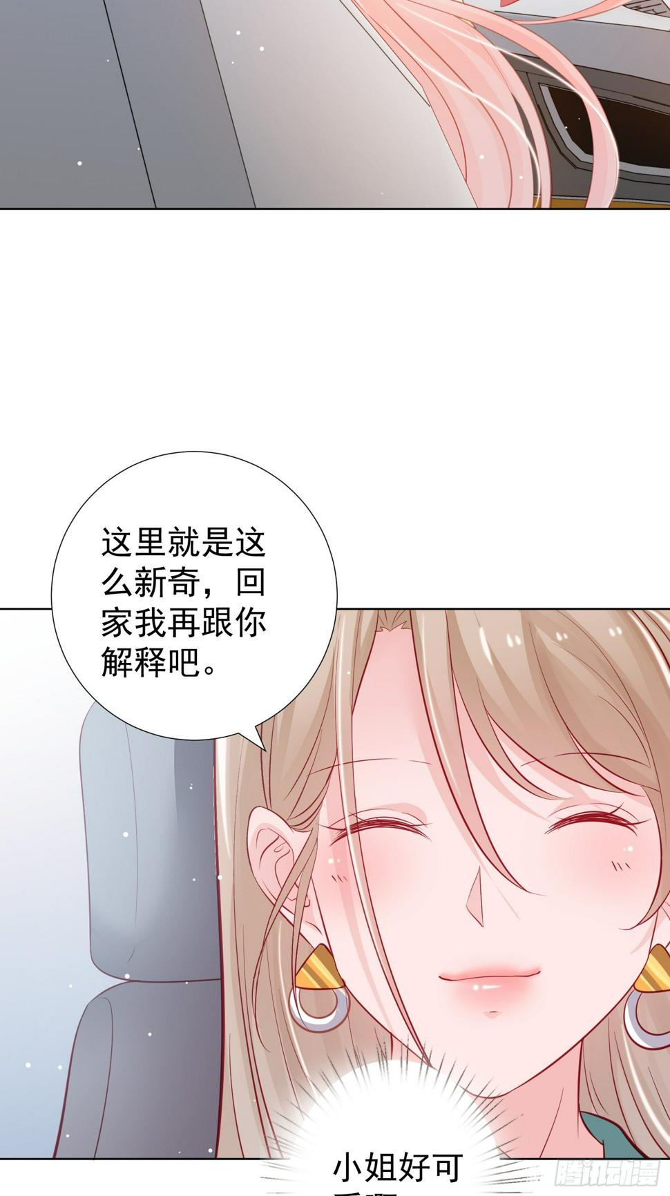 第3回4