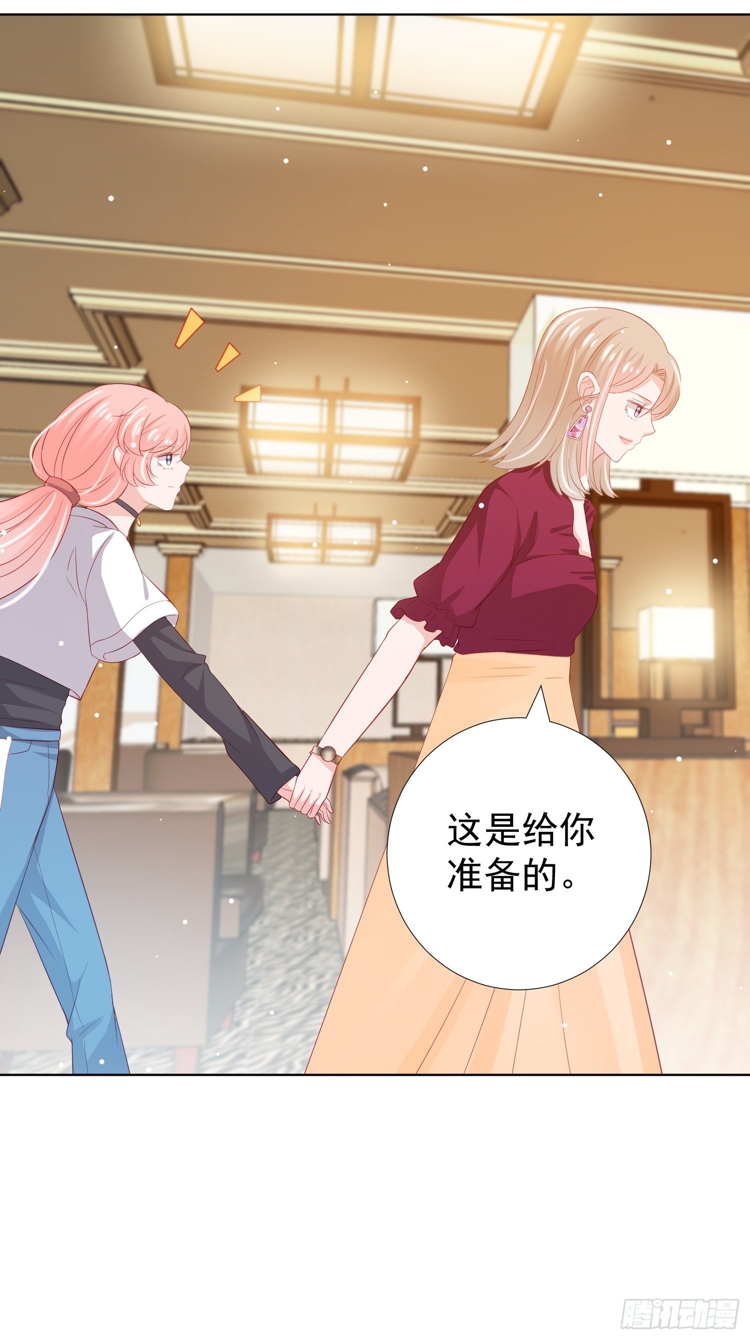 第14回12