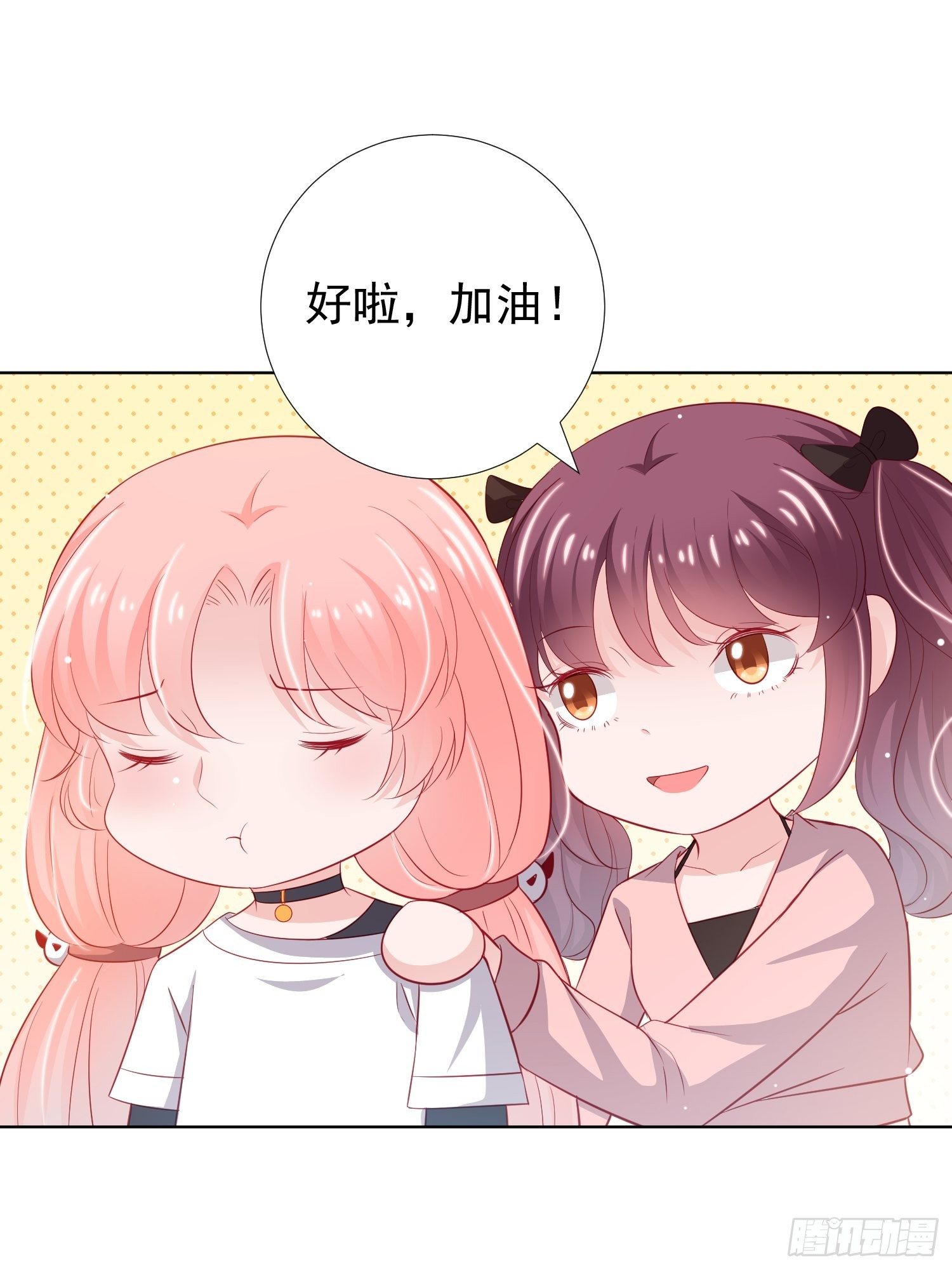 第13回28