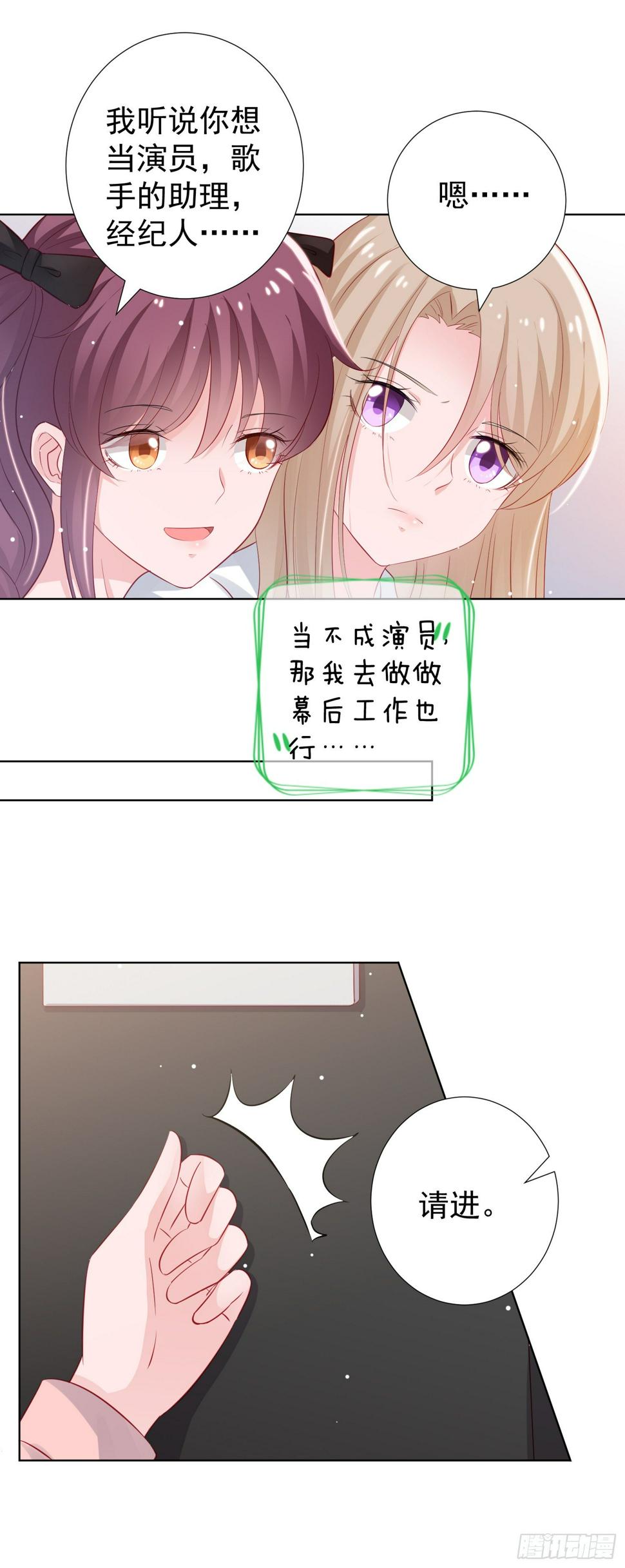 第1回16