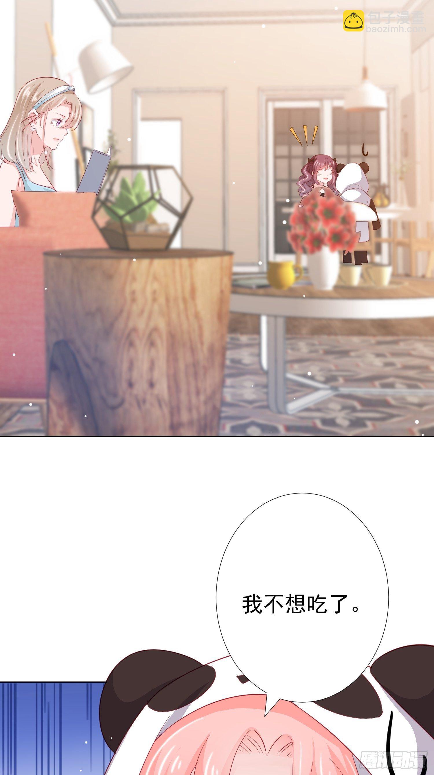 第20回1