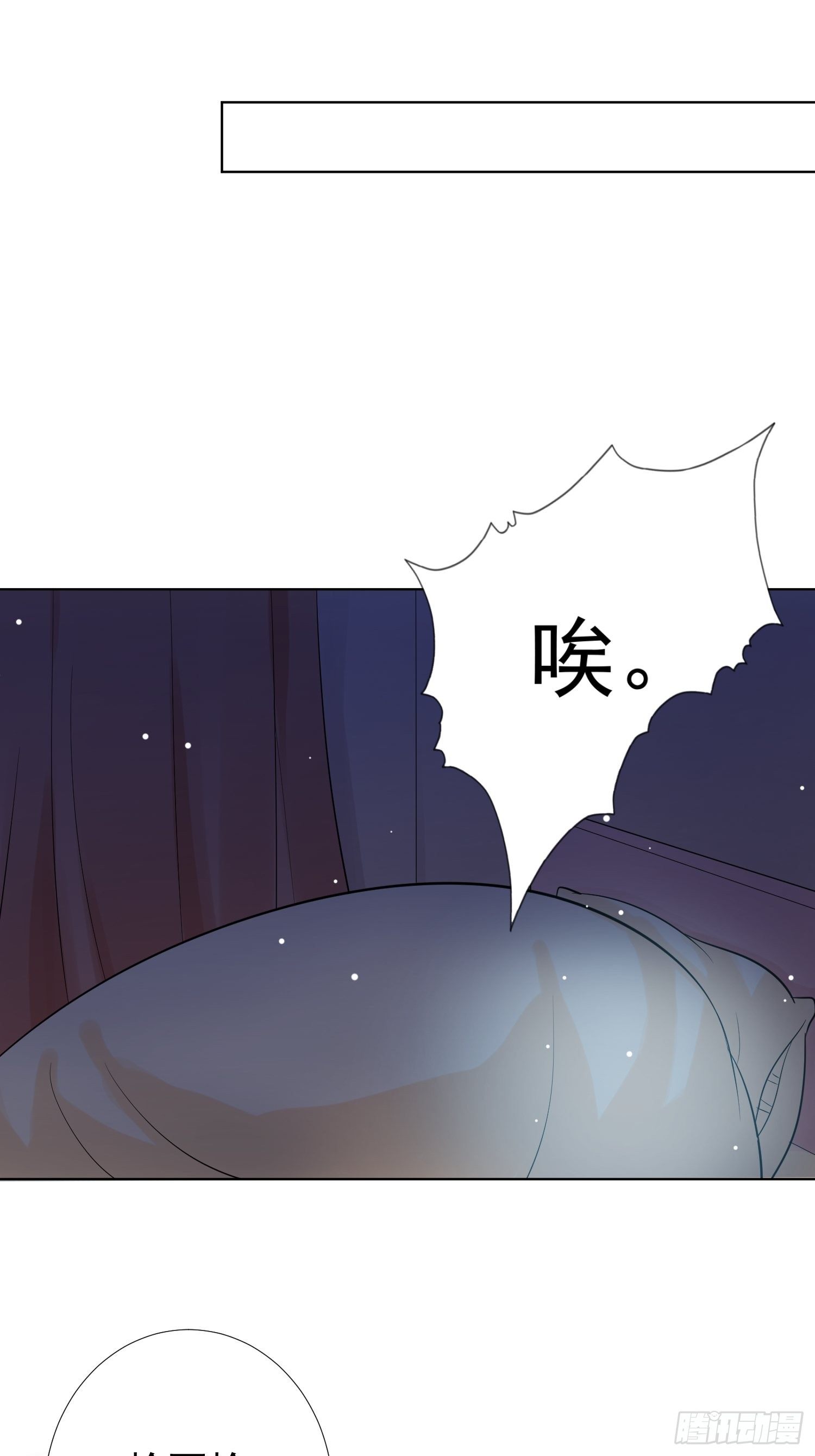 第25回33