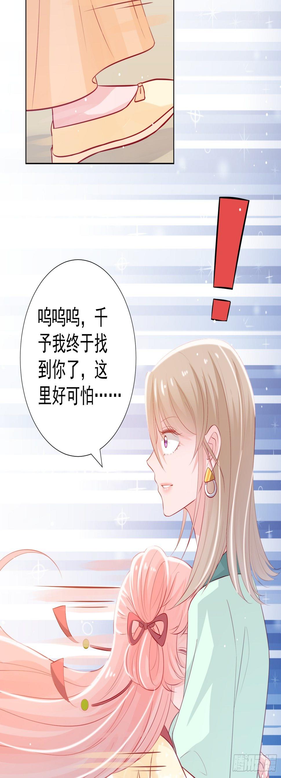 第2回9