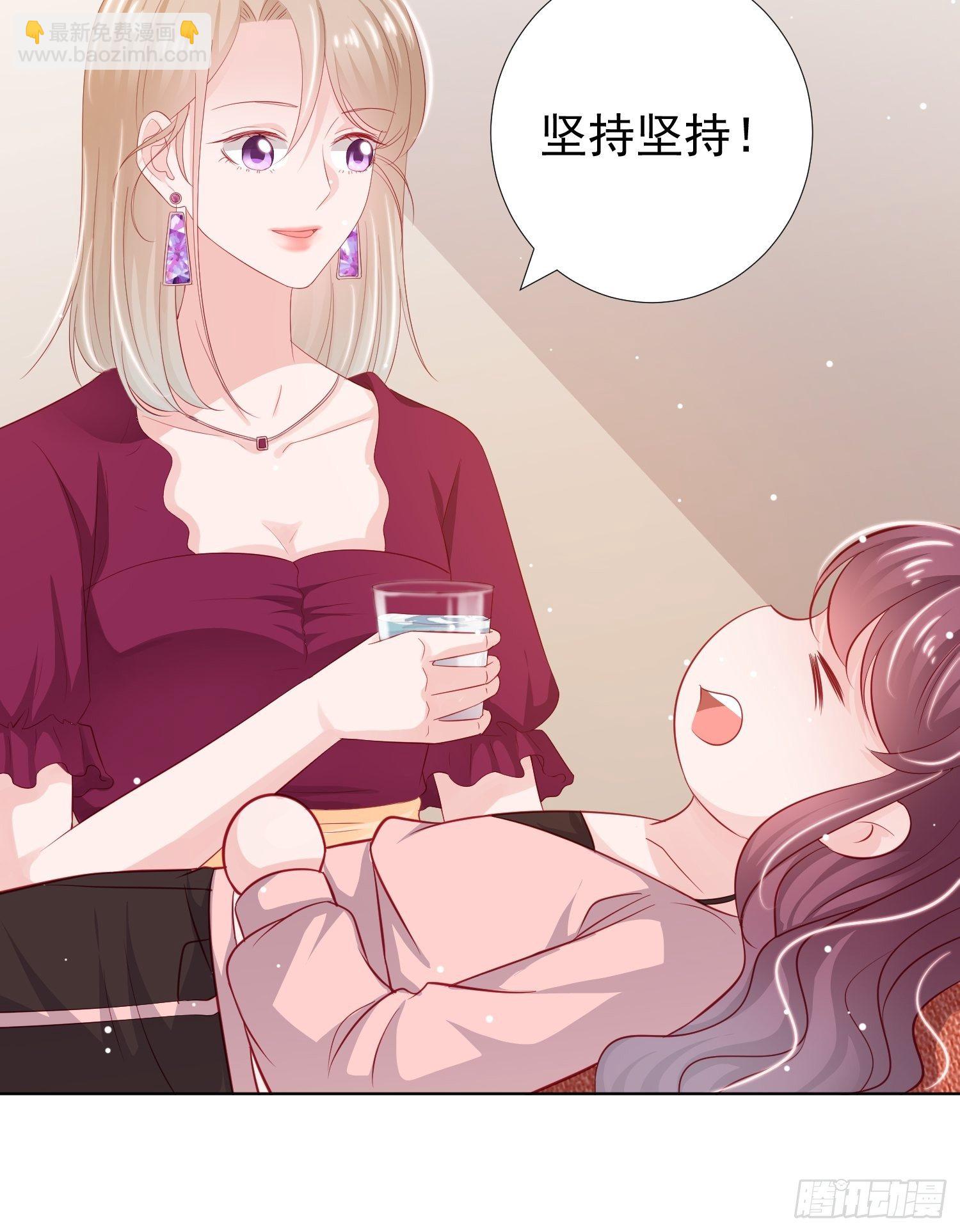 第15回6